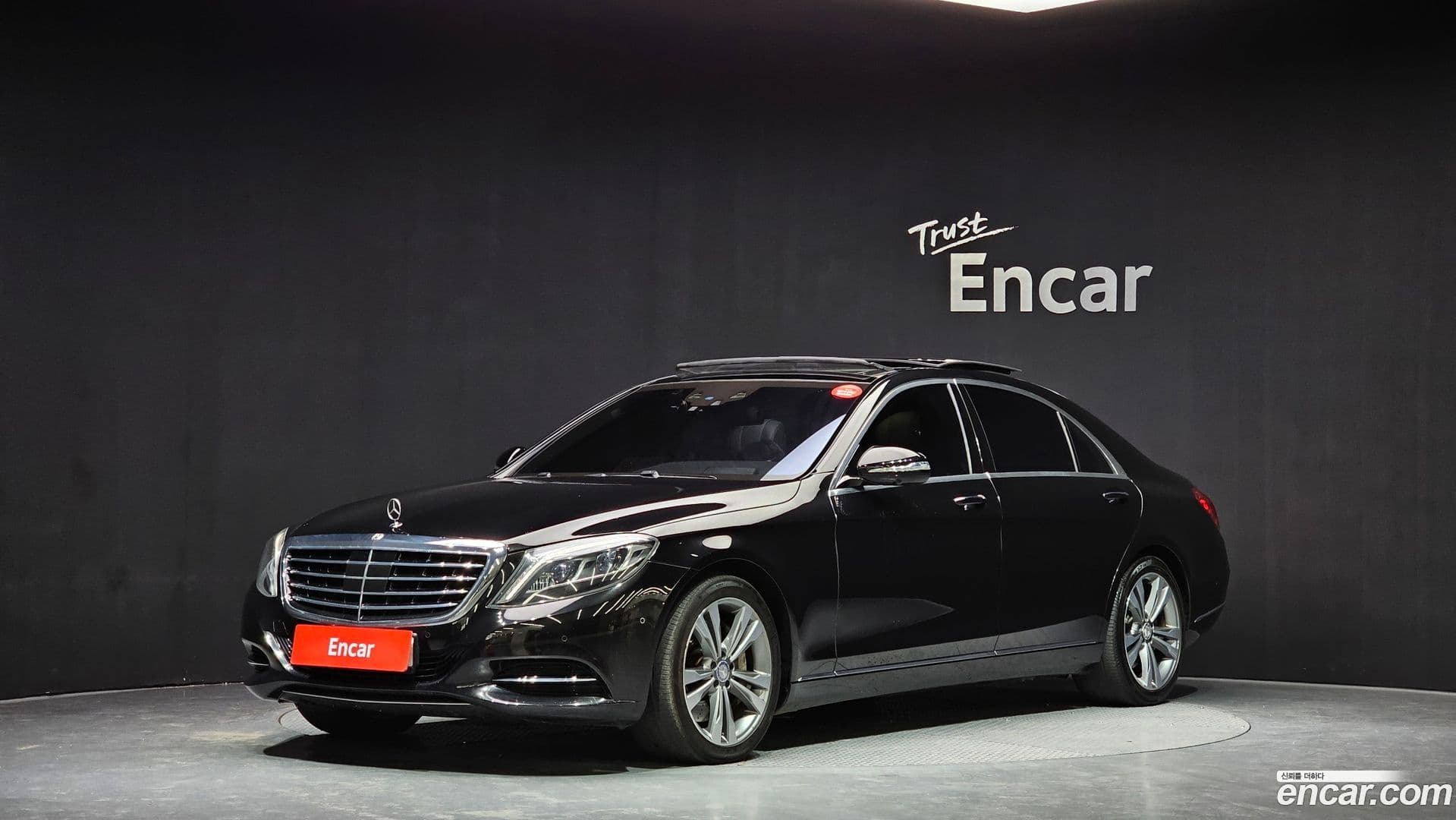Main__Slider__Photo:S-Class Mercedes-Benz 2016.8-0