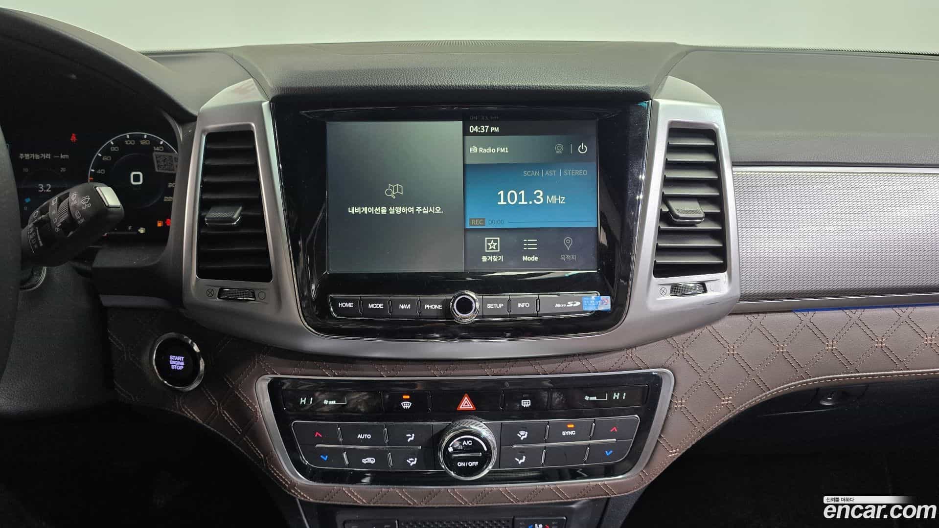Rexton KG Mobility 2021.0-OPTION-018