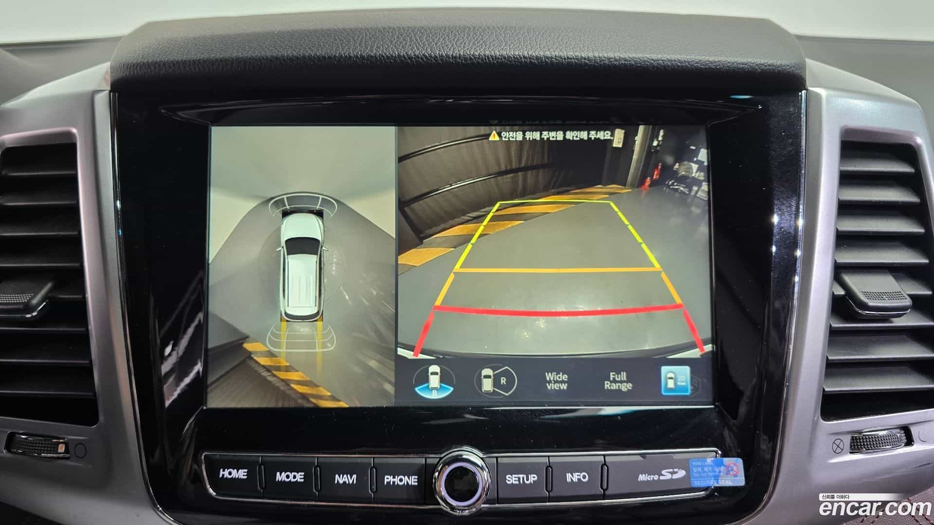 Rexton KG Mobility 2021.0-OPTION-019
