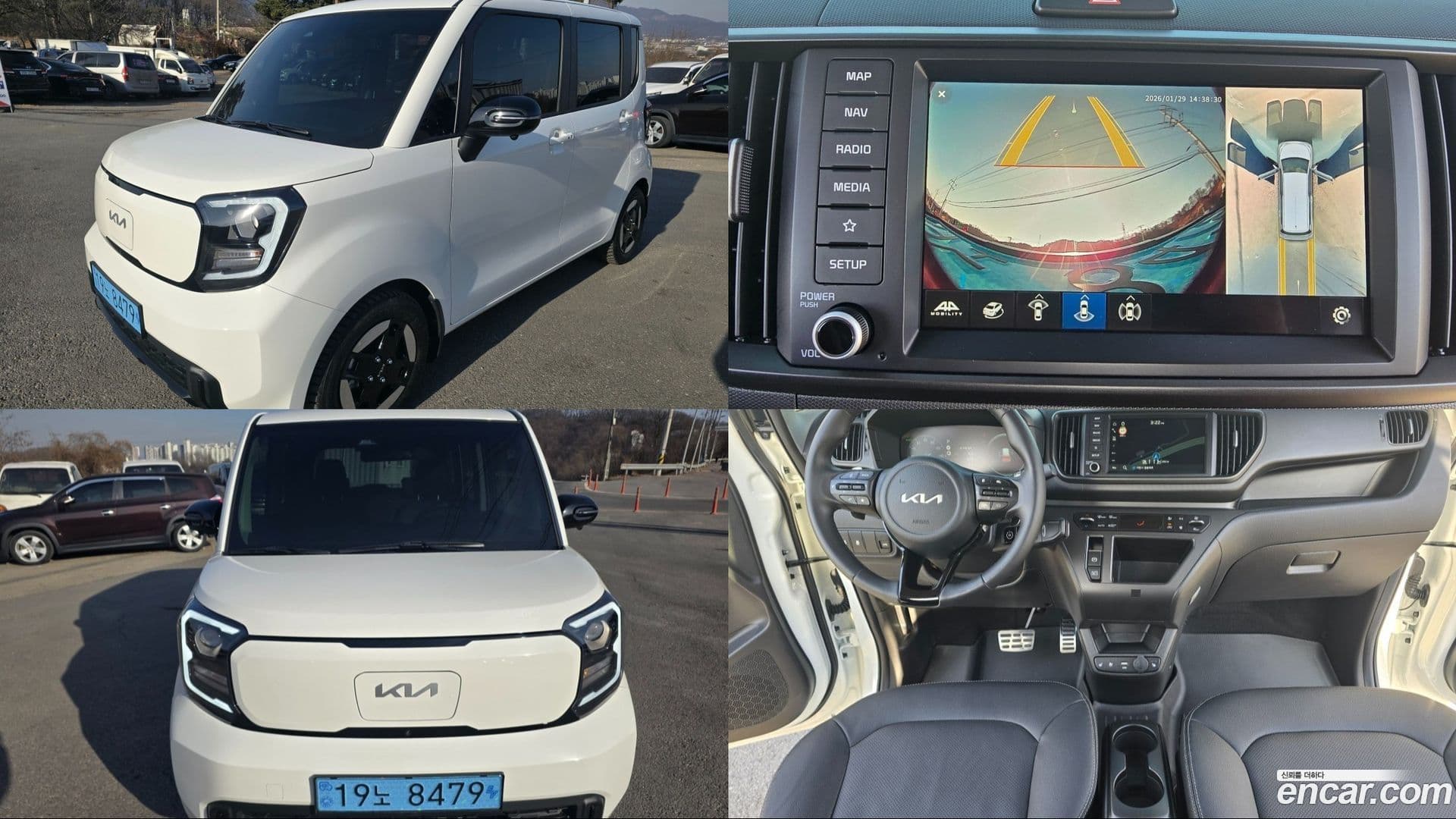 Main__Slider__Photo:RAY Kia 2023.10-0