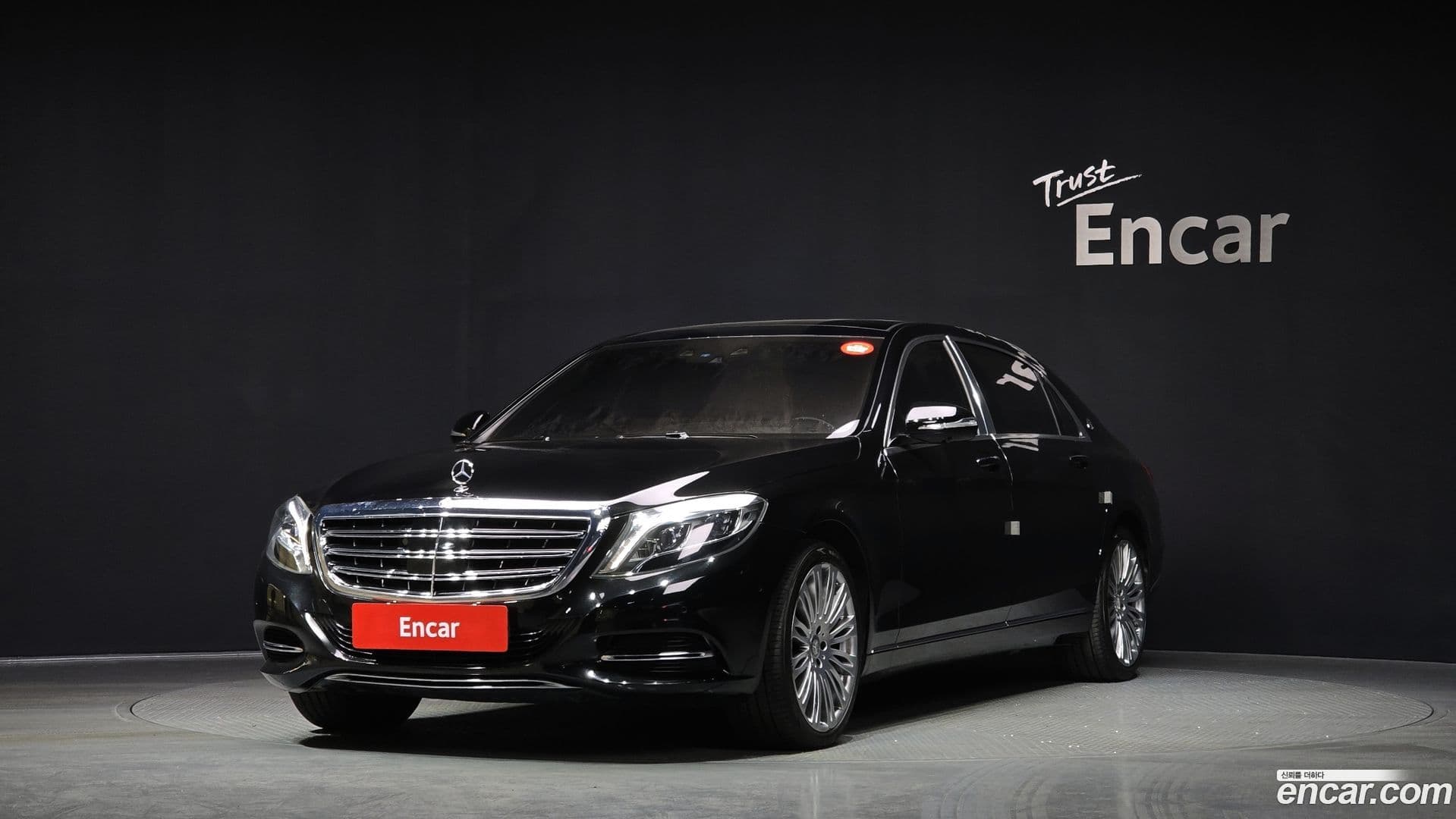 Main__Slider__Photo:S-Class Mercedes-Benz 2015.3-0