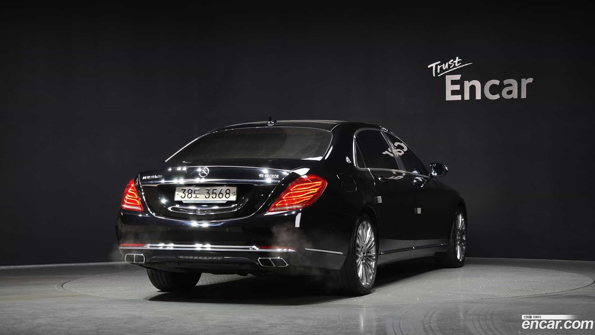 S-Class Mercedes-Benz 2015.3-OUTER-002
