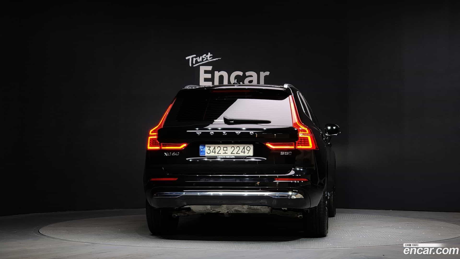 XC60 Volvo 2024.2-OUTER-004