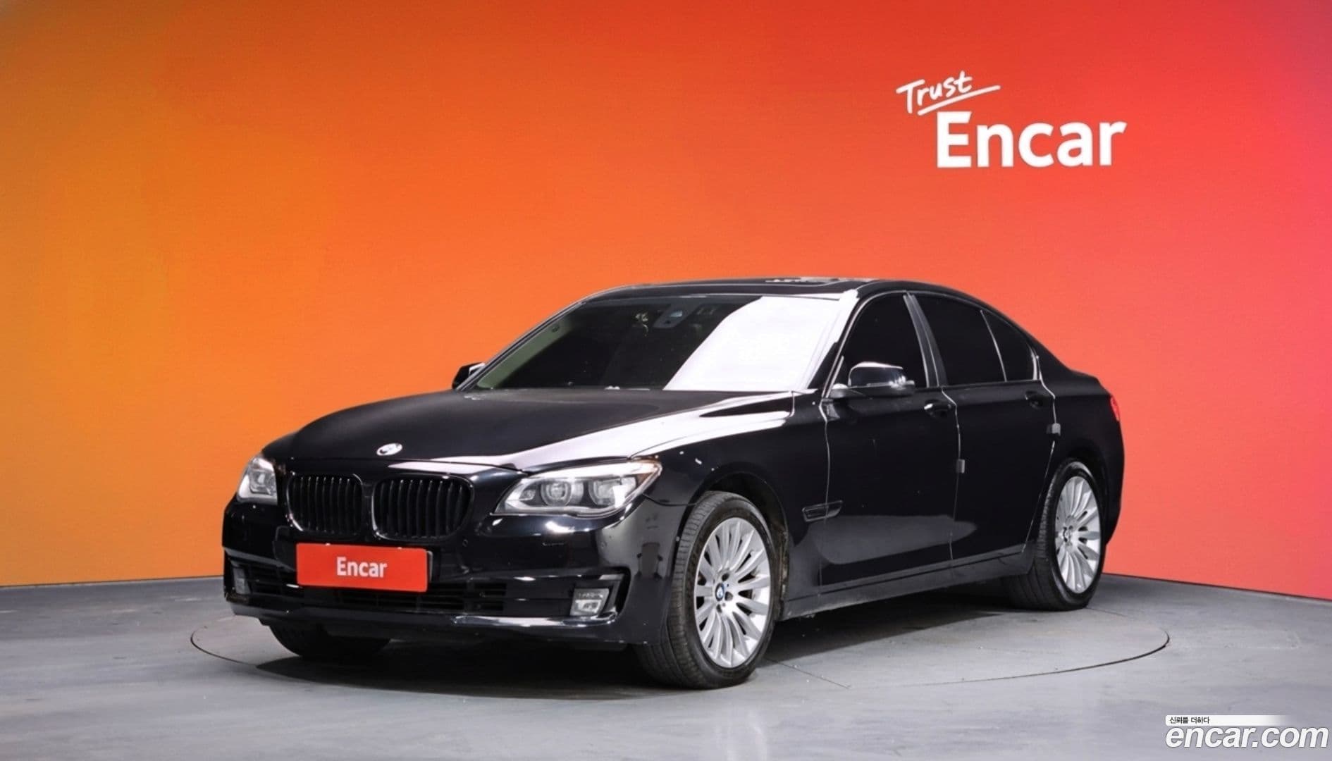 Main__Slider__Photo:7-Series BMW 2013.1-0