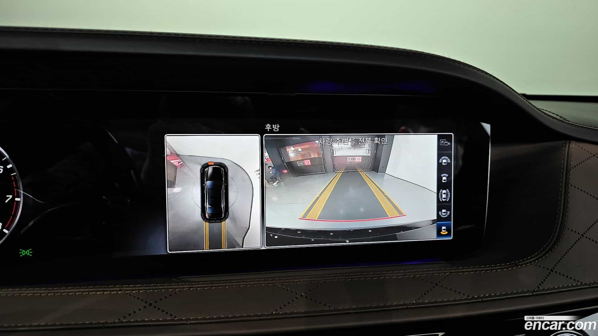 S-Class Mercedes-Benz 2018.11-OPTION-018