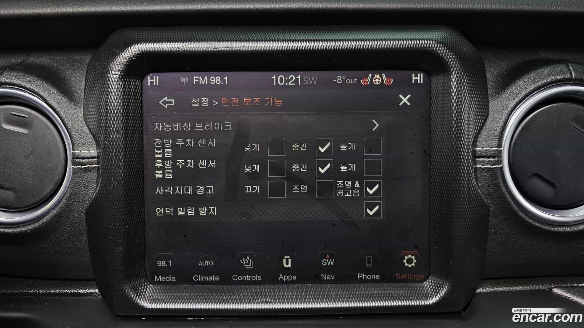 Wrangler Jeep 2023.9-OPTION-021