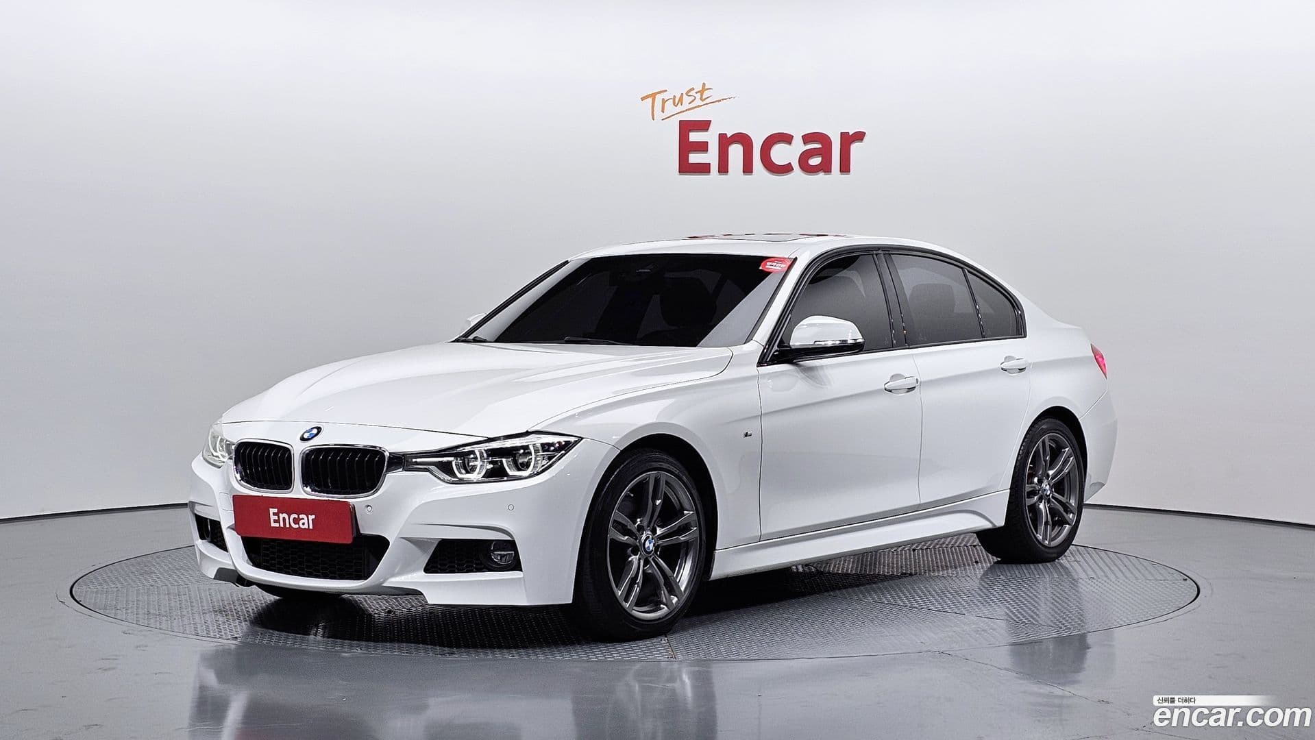 Main__Slider__Photo:3-Series BMW 2017.0-0