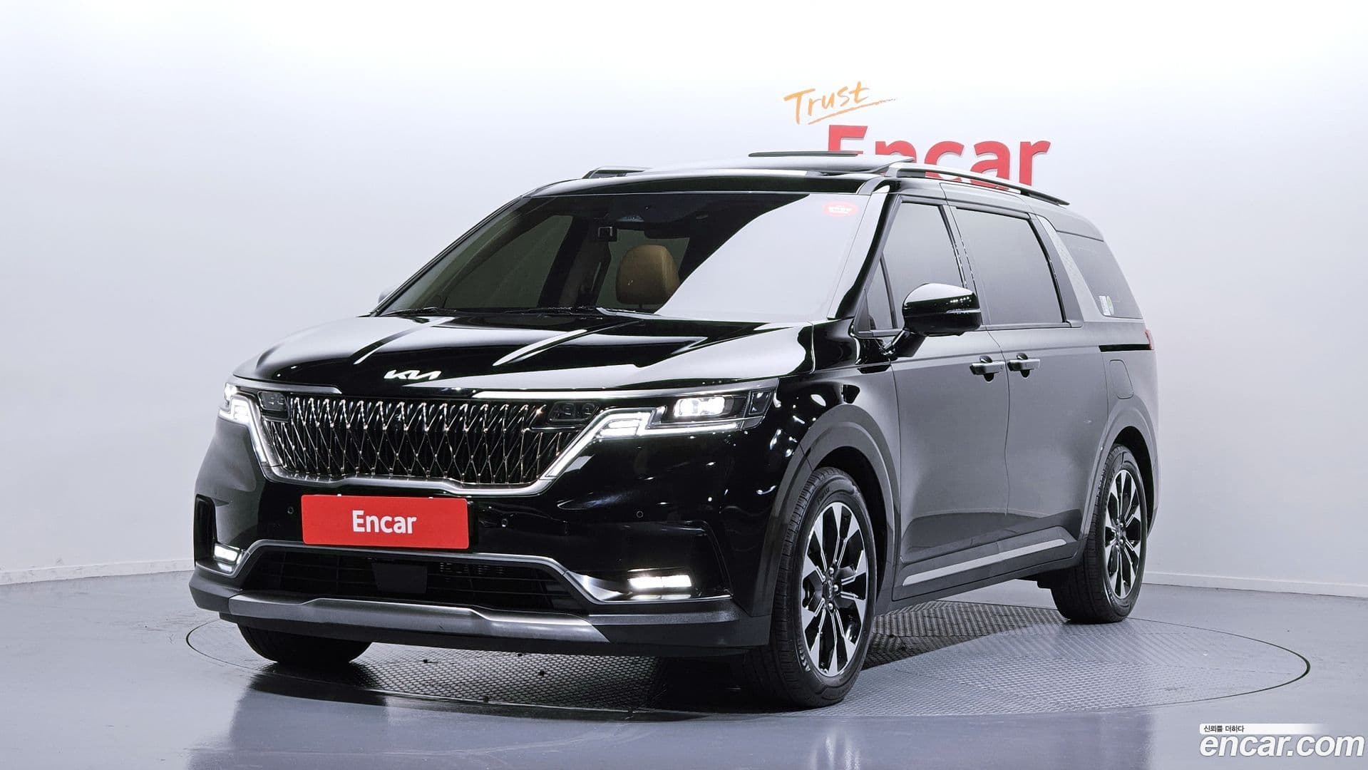 Main__Slider__Photo:Canival Kia 2023.1-0