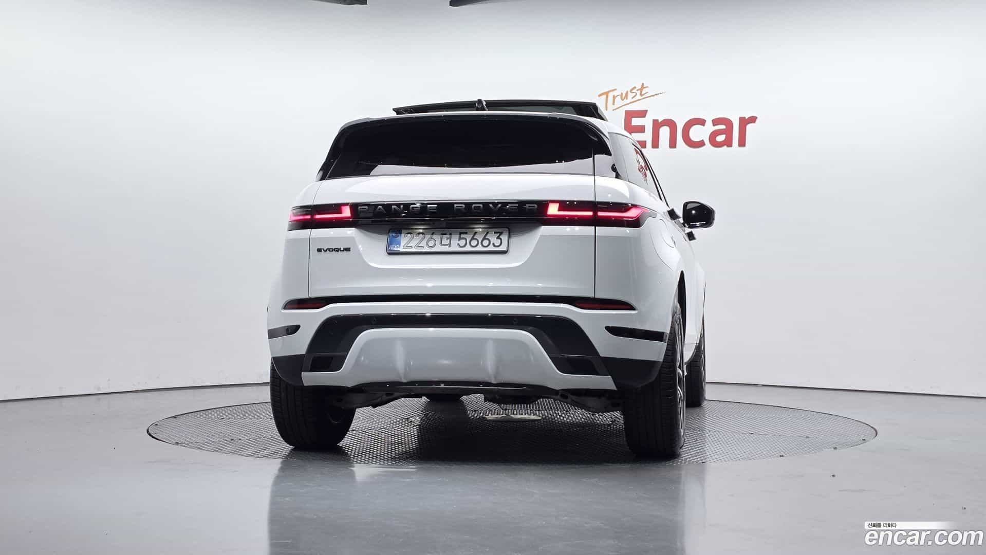 Range Rover Evoque Land Rover 2025.5-OUTER-004