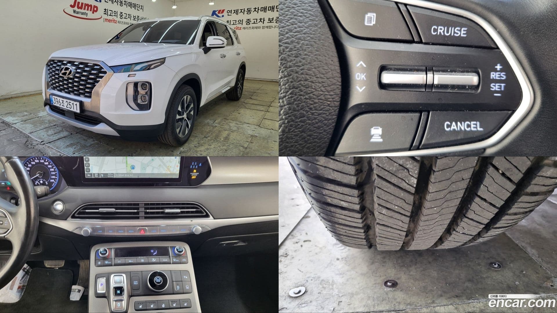Main__Slider__Photo:Palisade Hyundai 2022.0-0