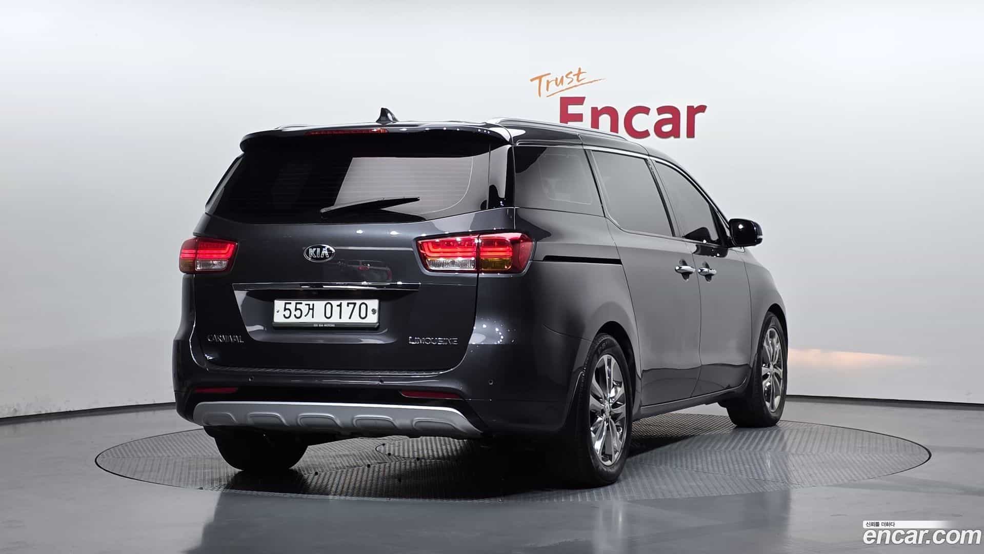 Canival Kia 2015.11-OUTER-002