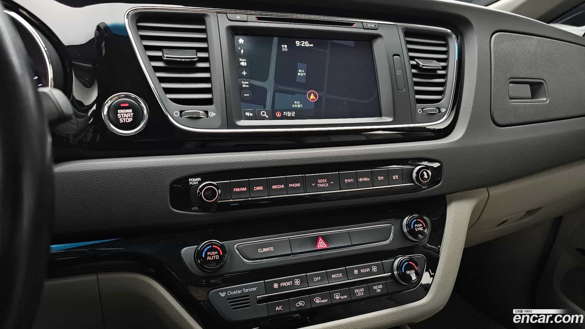 Canival Kia 2015.11-OPTION-021