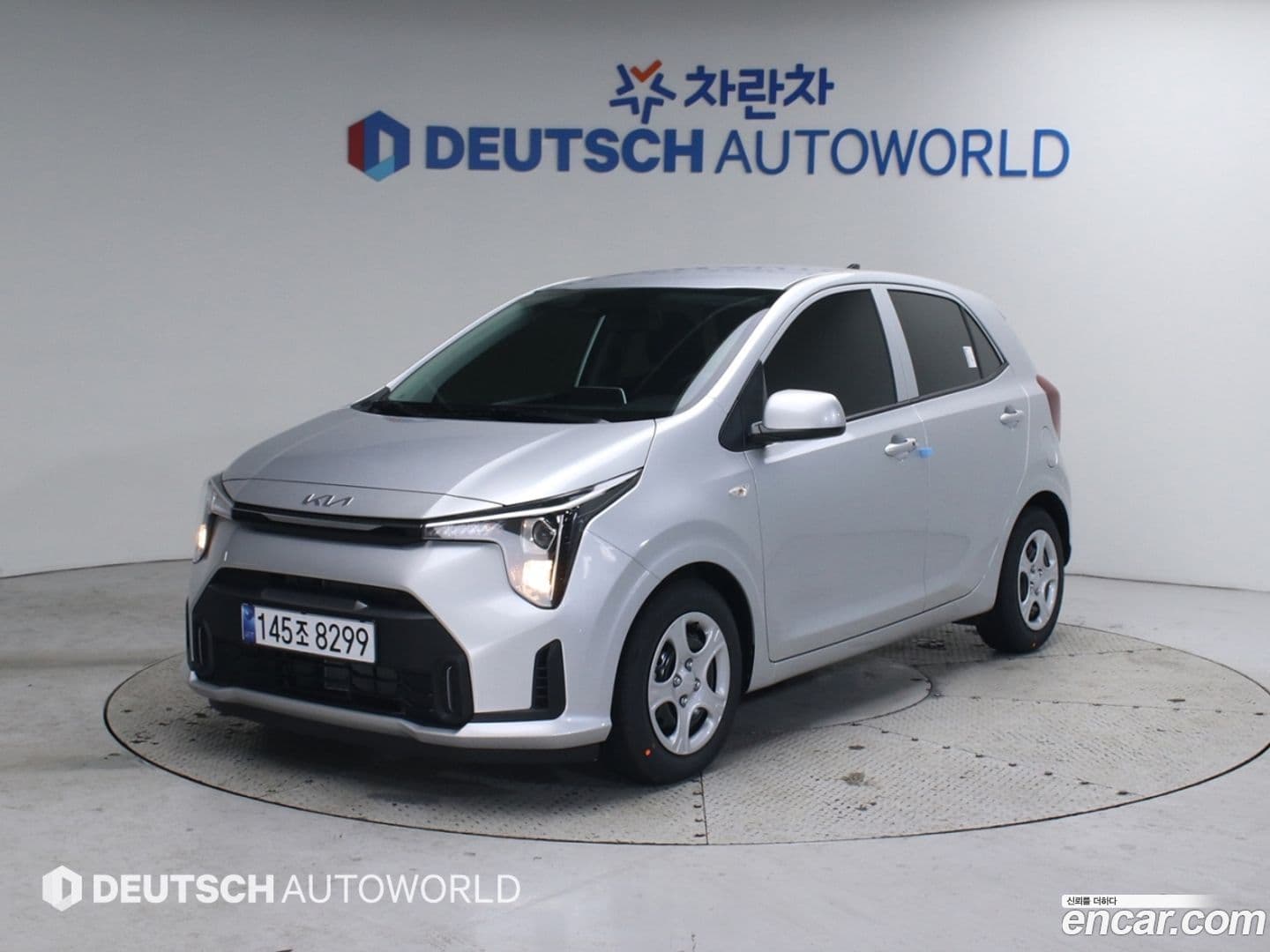 Main__Slider__Photo:morning Kia 2026.0-0