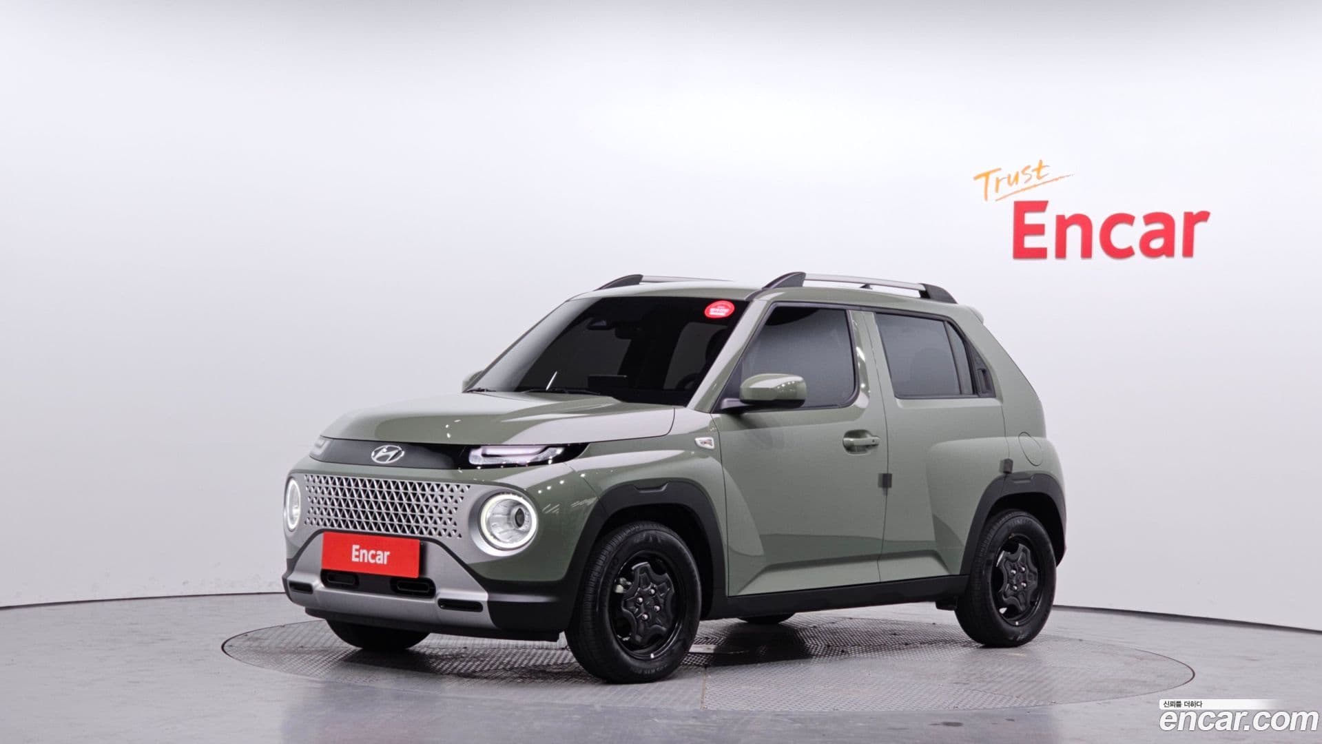 Main__Slider__Photo:Casper Hyundai 2023.1-0