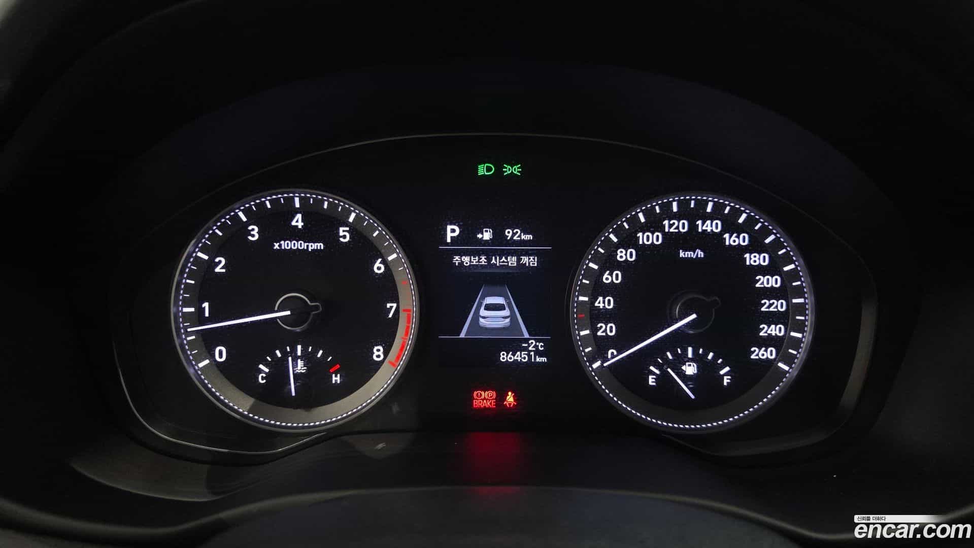 Grandeur Hyundai 2019.1-INNER-008