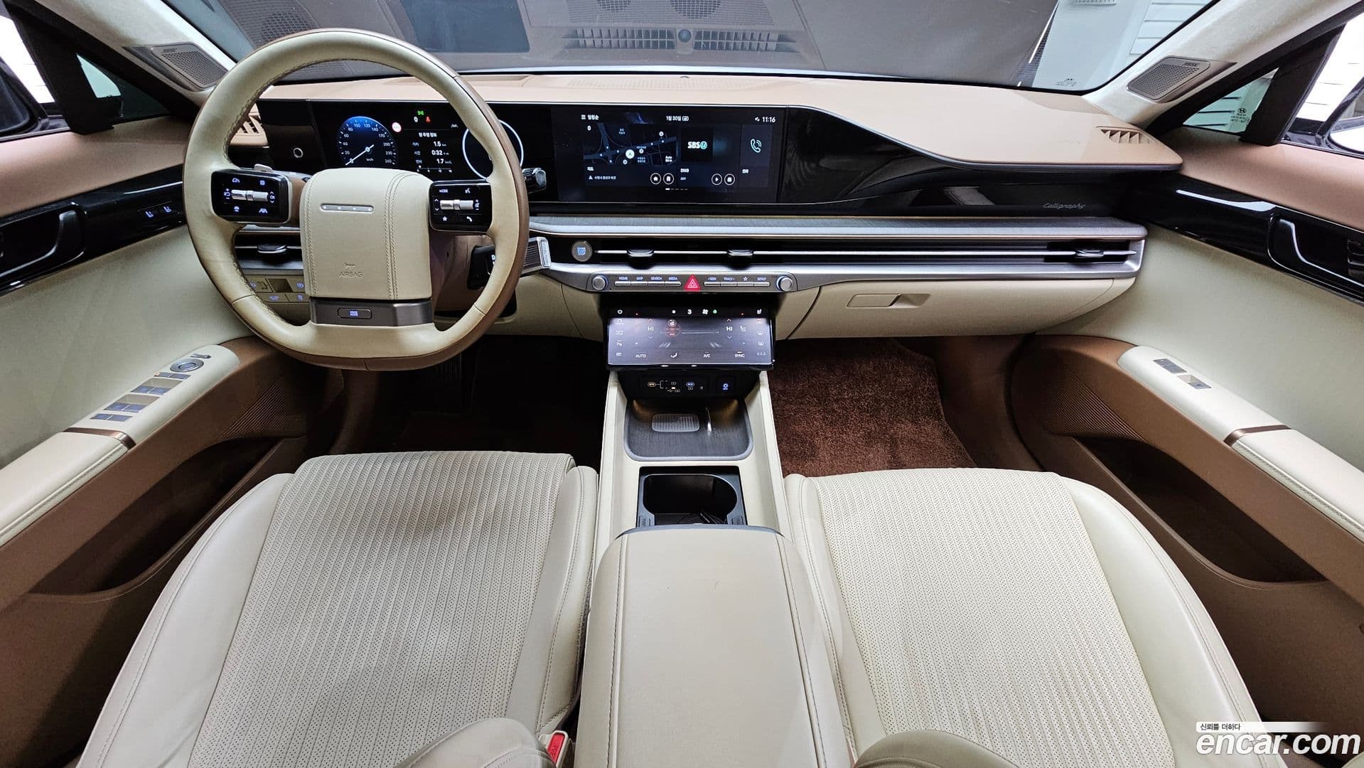 Main__Slider__Photo:Grandeur Hyundai 2023.0-0