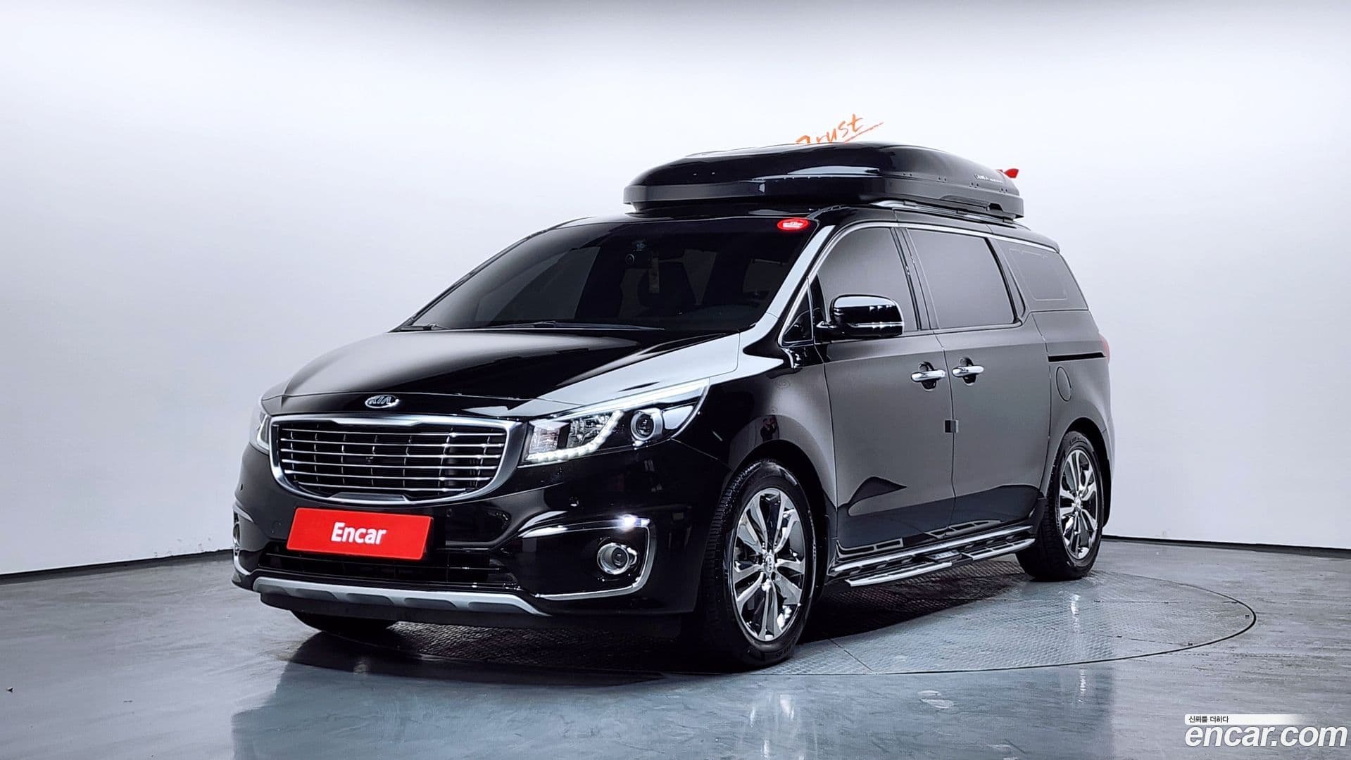 Main__Slider__Photo:Canival Kia 2017.4-0