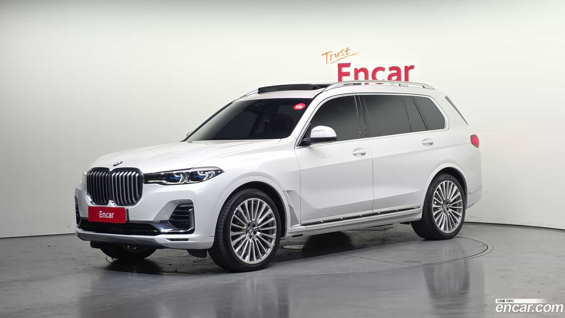 X7 BMW 2022.3-OUTER-001