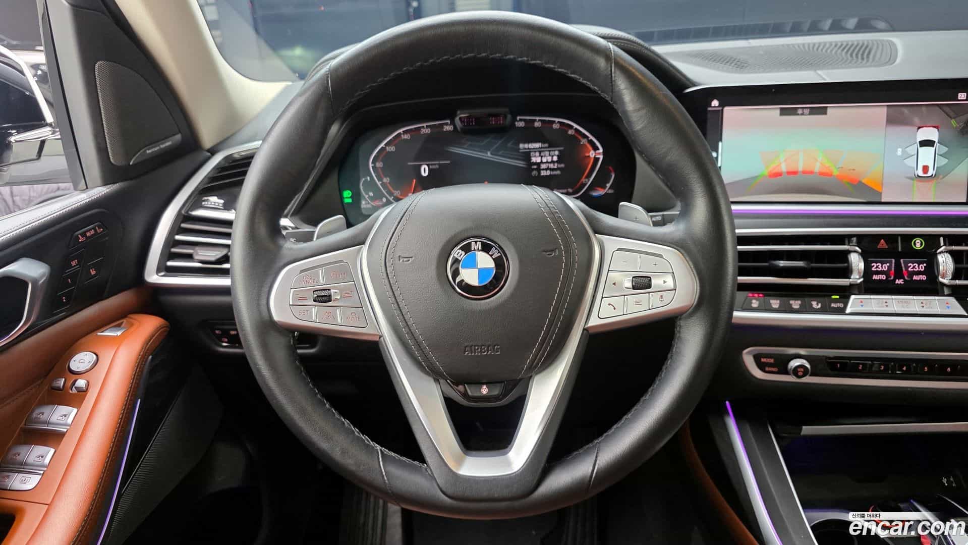 X7 BMW 2022.3-OPTION-017
