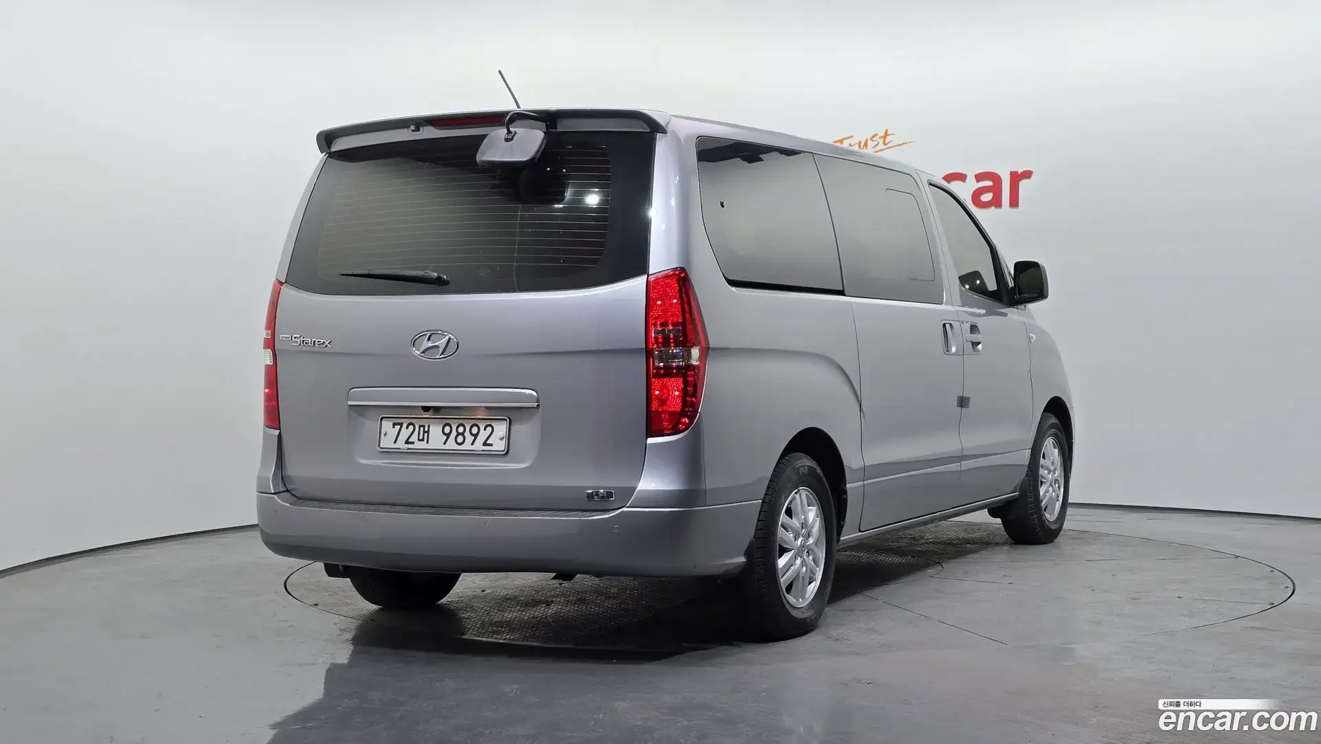 Main__Slider__Photo:Starex Hyundai 2017.8-1