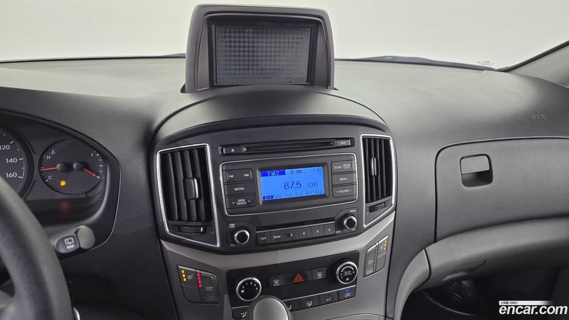 Starex Hyundai 2017.8-OPTION-018