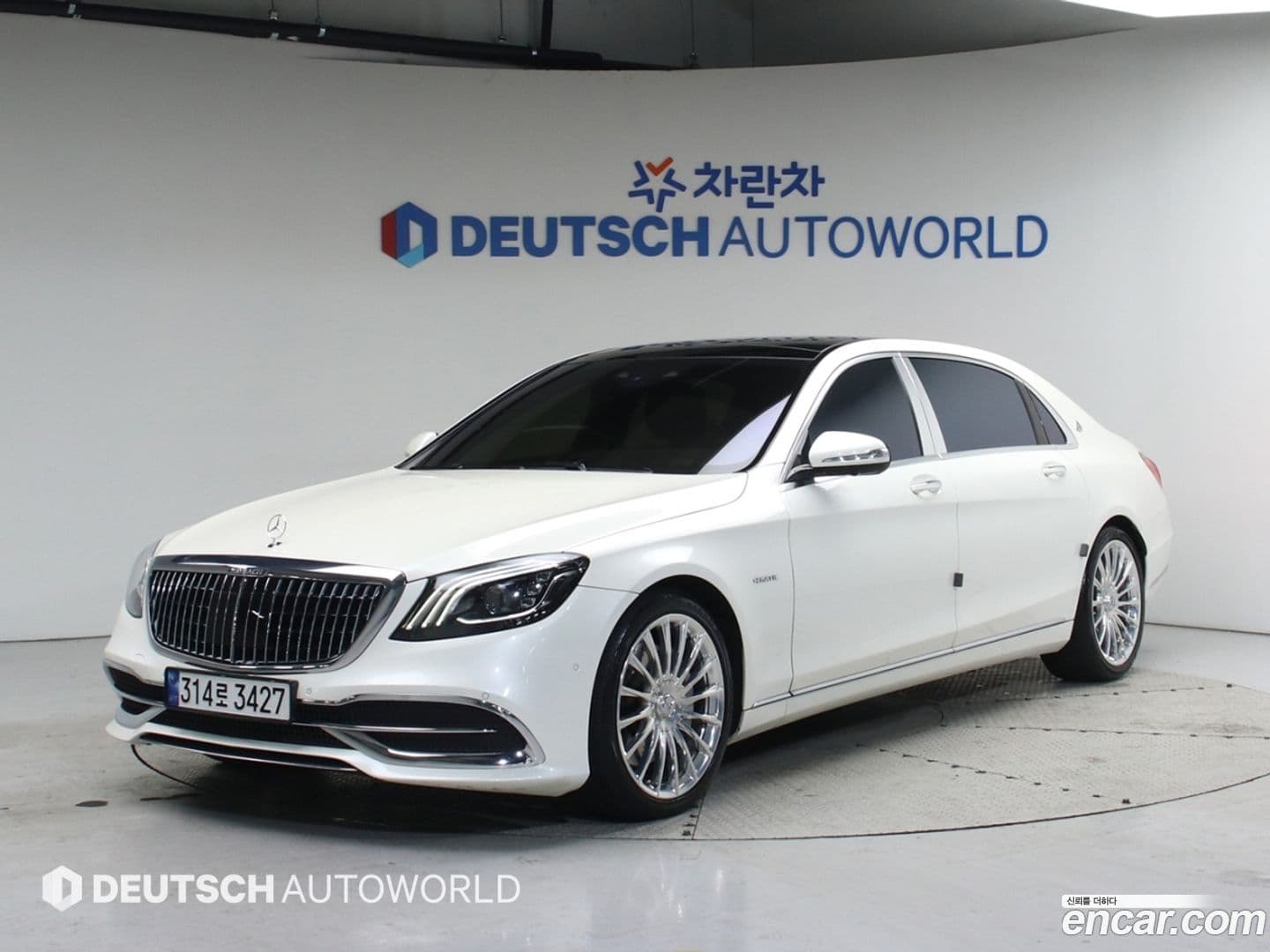 Main__Slider__Photo:S-Class Mercedes-Benz 2019.11-0
