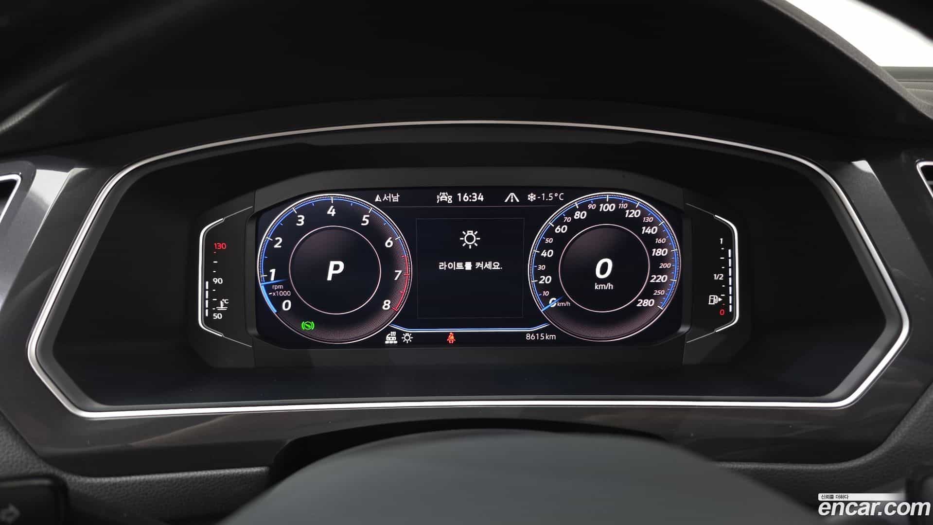 Tiguan Volkswagen 2024.10-INNER-008
