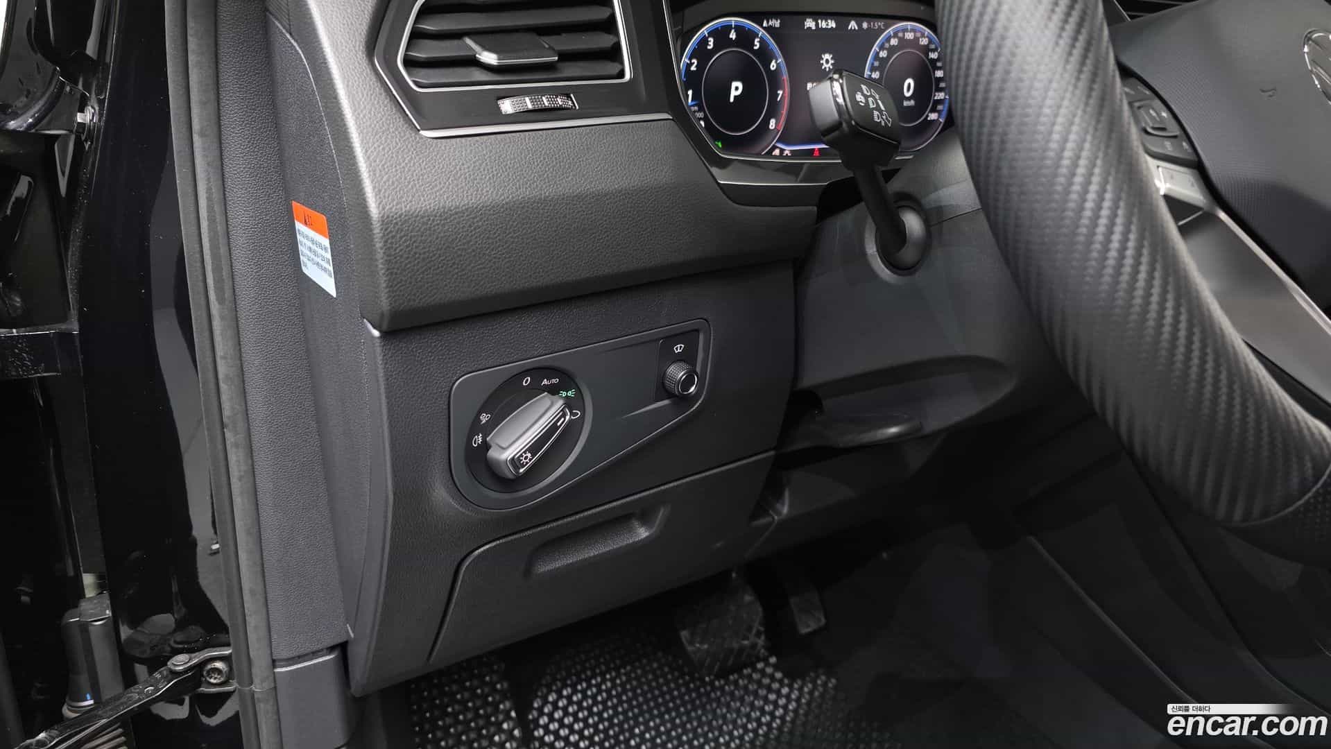 Tiguan Volkswagen 2024.10-OPTION-017
