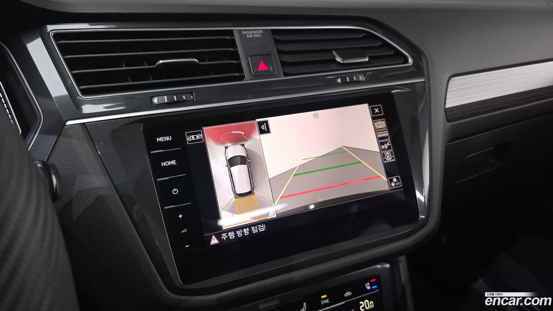 Tiguan Volkswagen 2024.10-OPTION-020