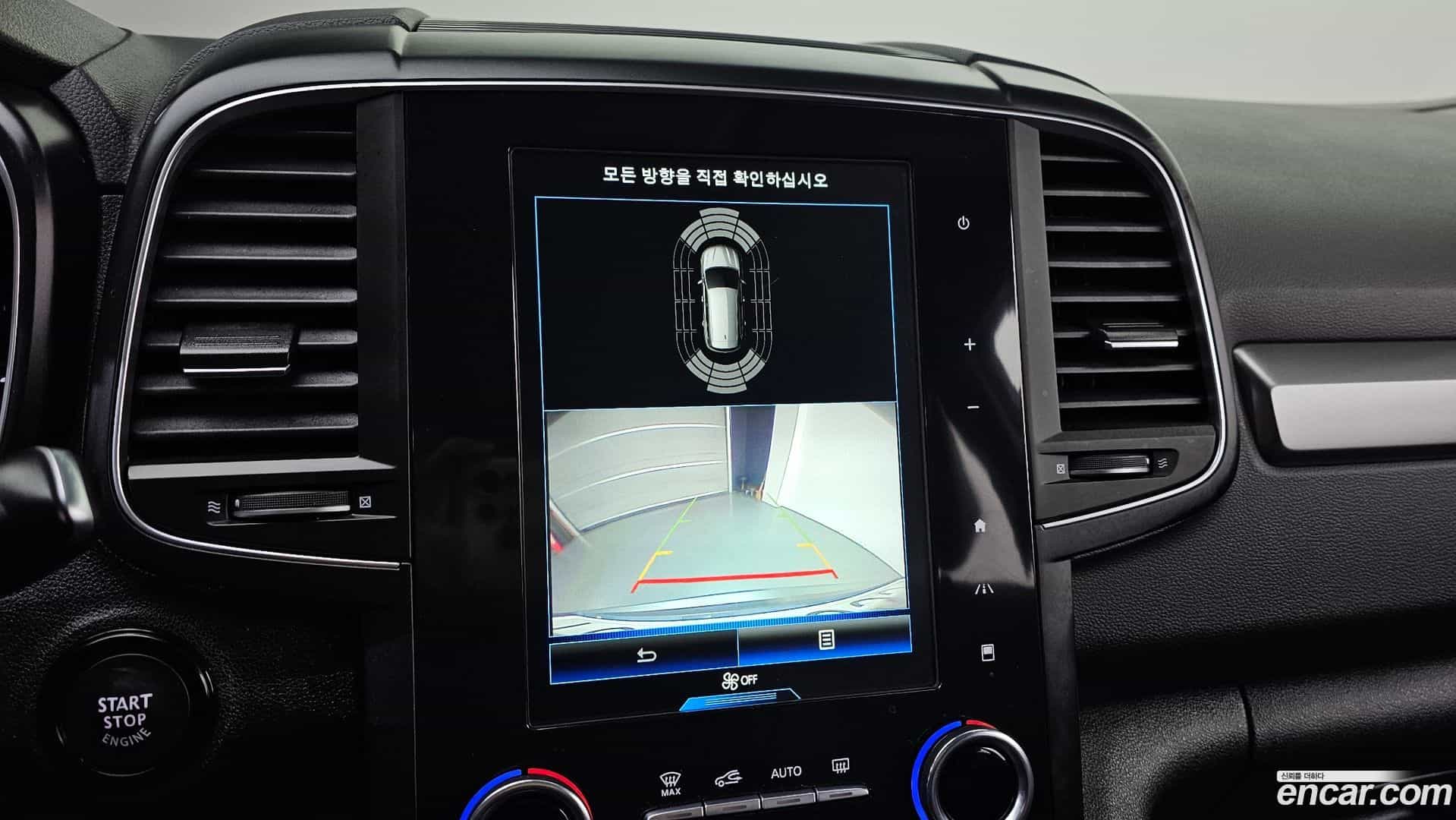 QM6 Renault Korea 2021.10-OPTION-019