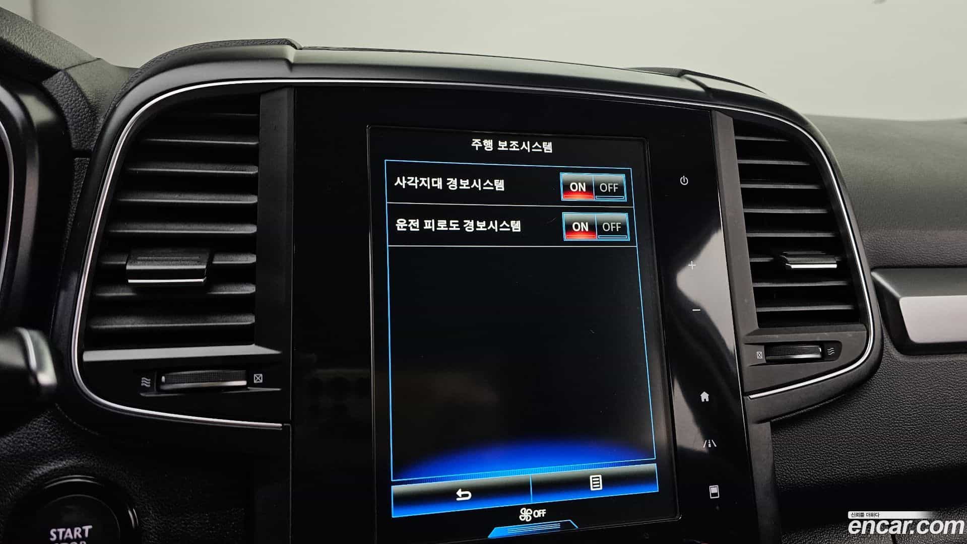 QM6 Renault Korea 2021.10-OPTION-020