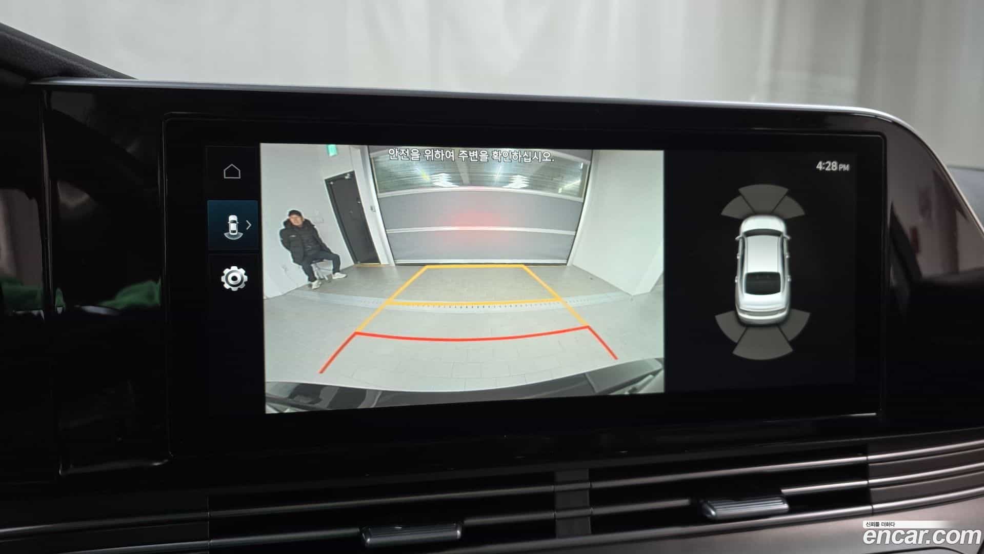 Grandeur Hyundai 2021.5-OPTION-019