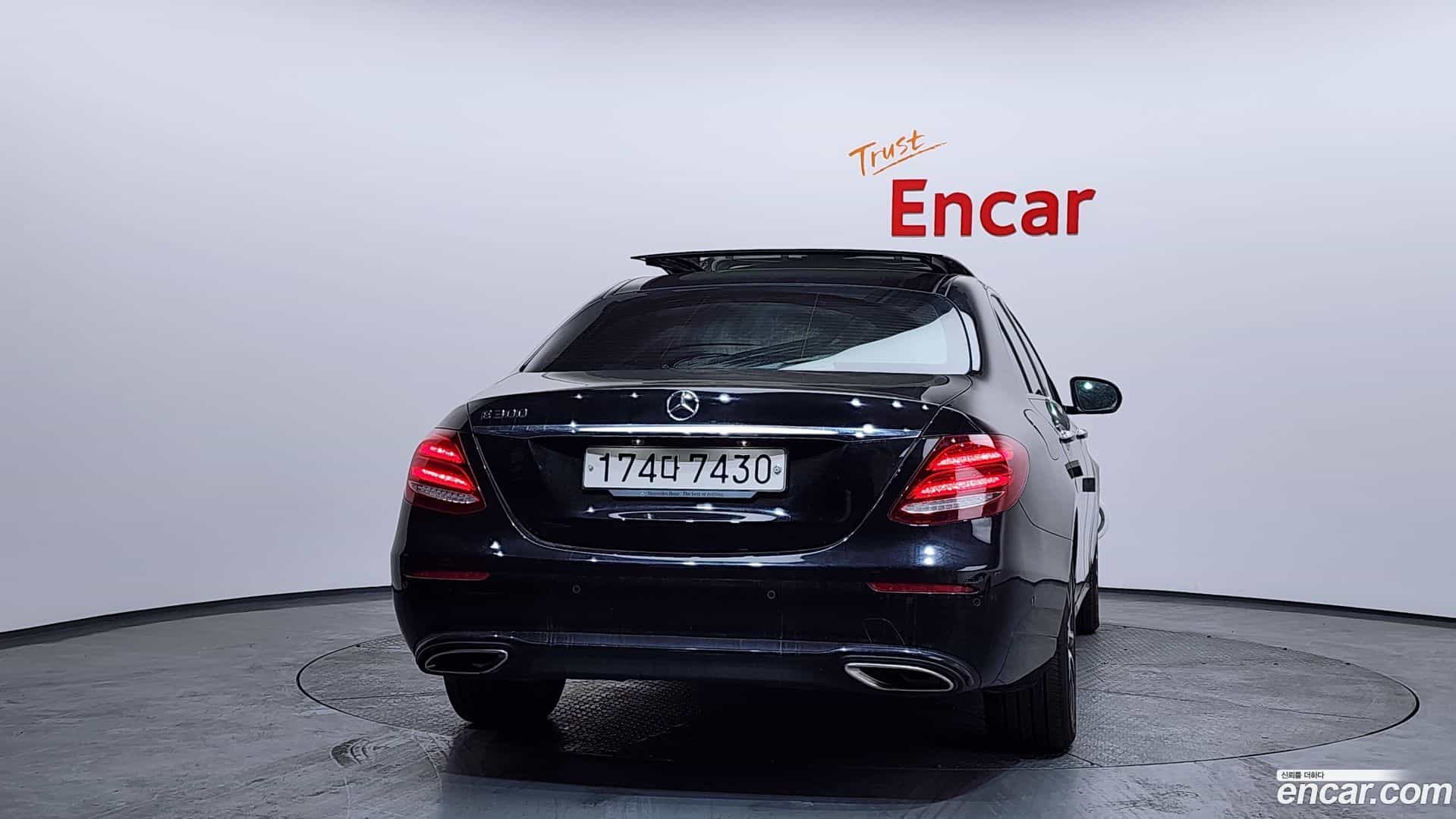 E-Class Mercedes-Benz 2016.7-OUTER-004