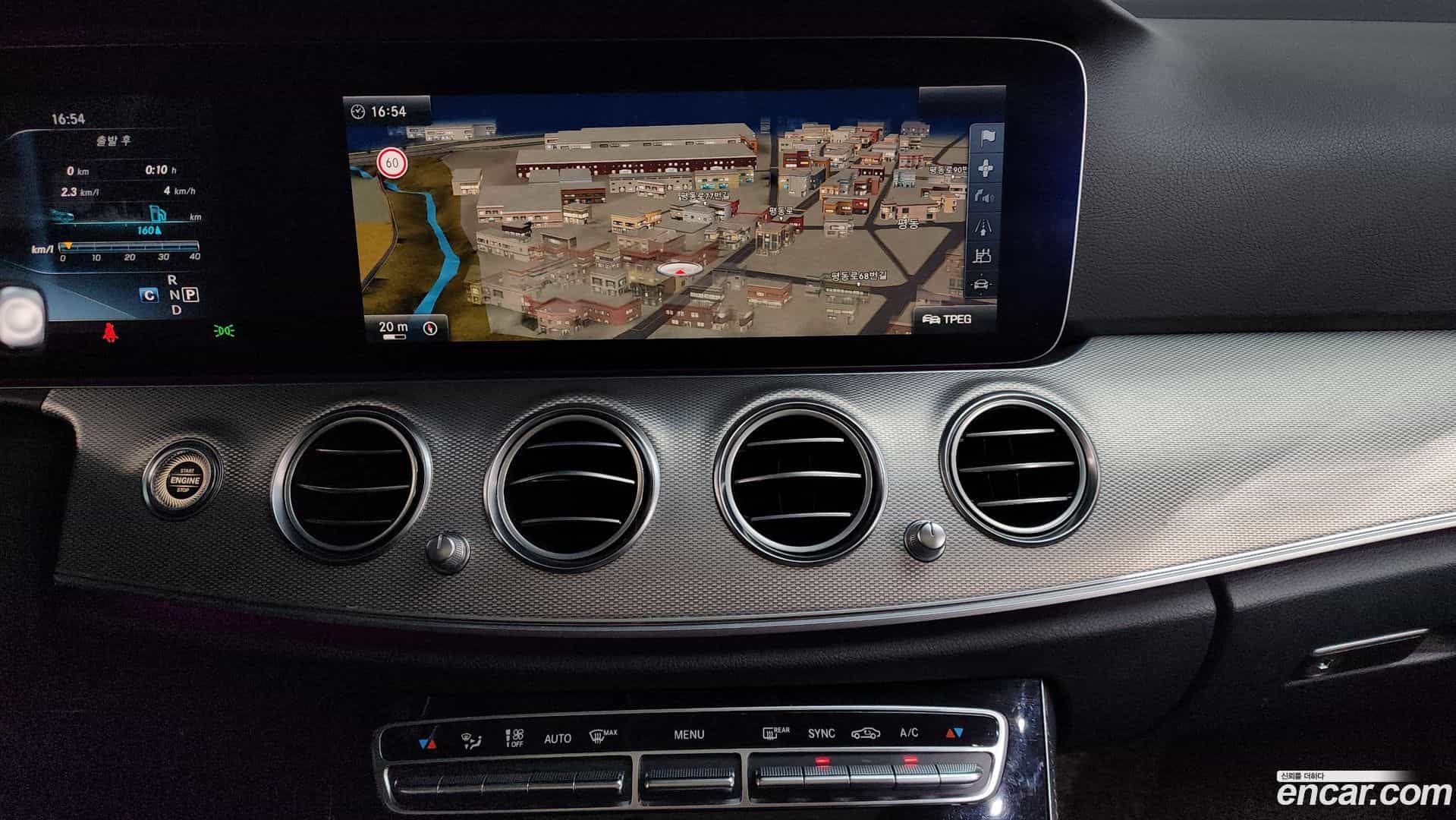 E-Class Mercedes-Benz 2016.7-OPTION-018