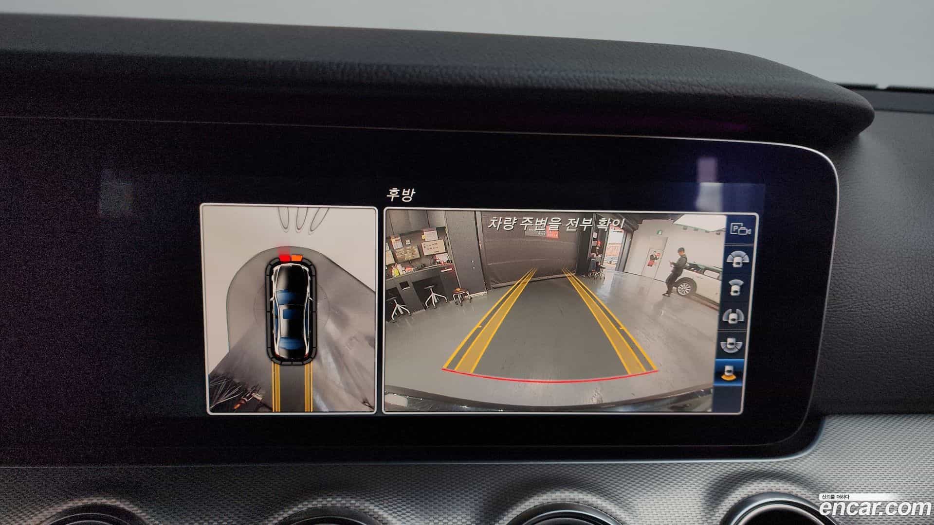 E-Class Mercedes-Benz 2016.7-OPTION-019