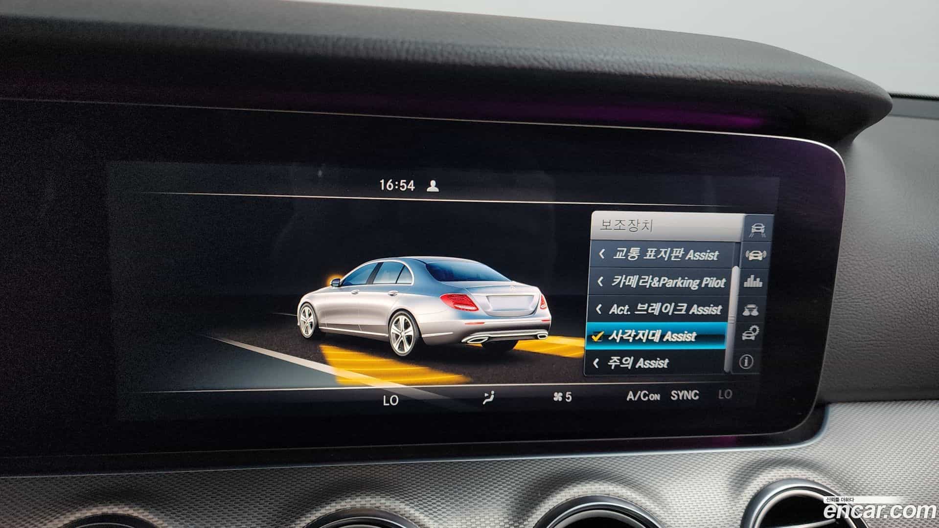 E-Class Mercedes-Benz 2016.7-OPTION-020