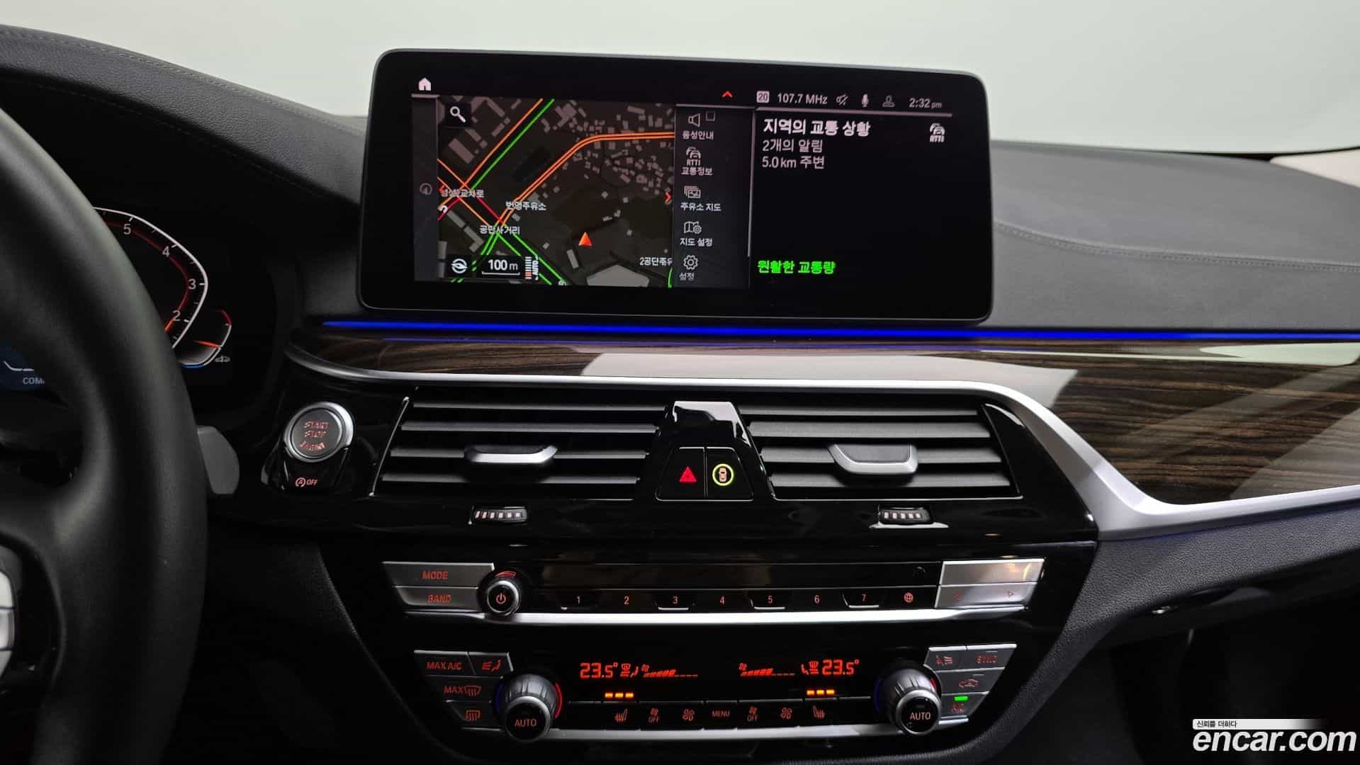 5-Series BMW 2022.8-OPTION-019