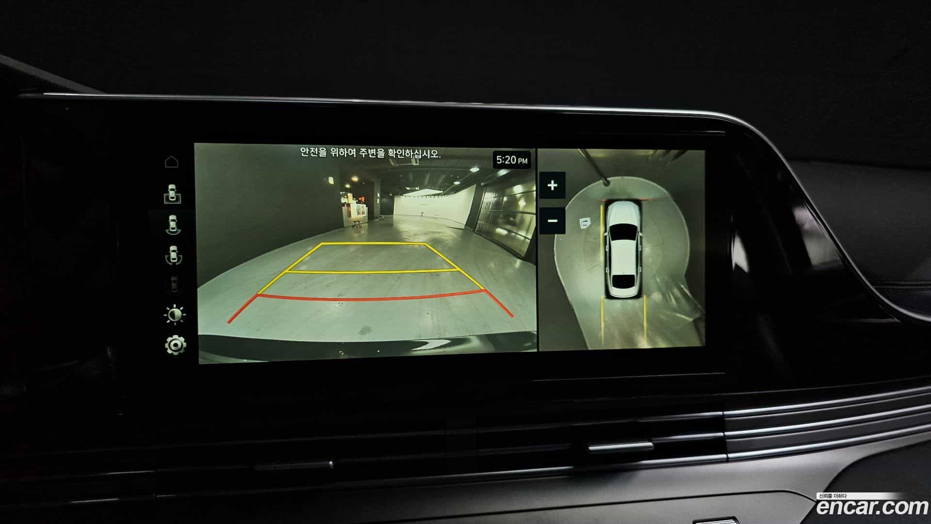 Grandeur Hyundai 2020.0-OPTION-019