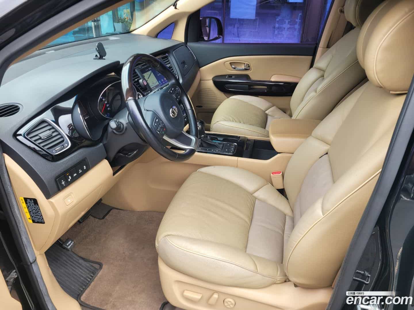 Canival Kia 2015.8-OUTER-005