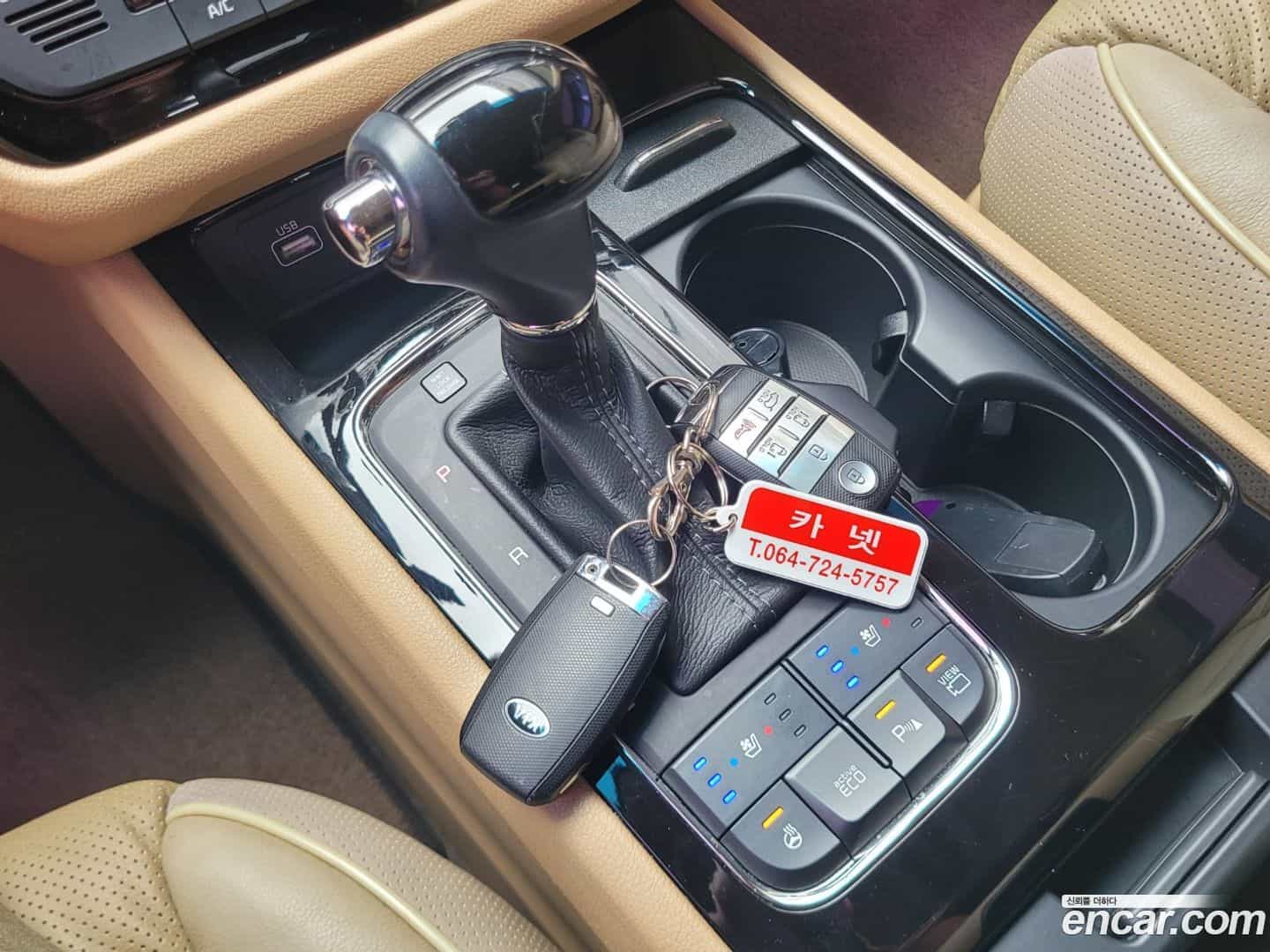 Canival Kia 2015.8-INNER-010