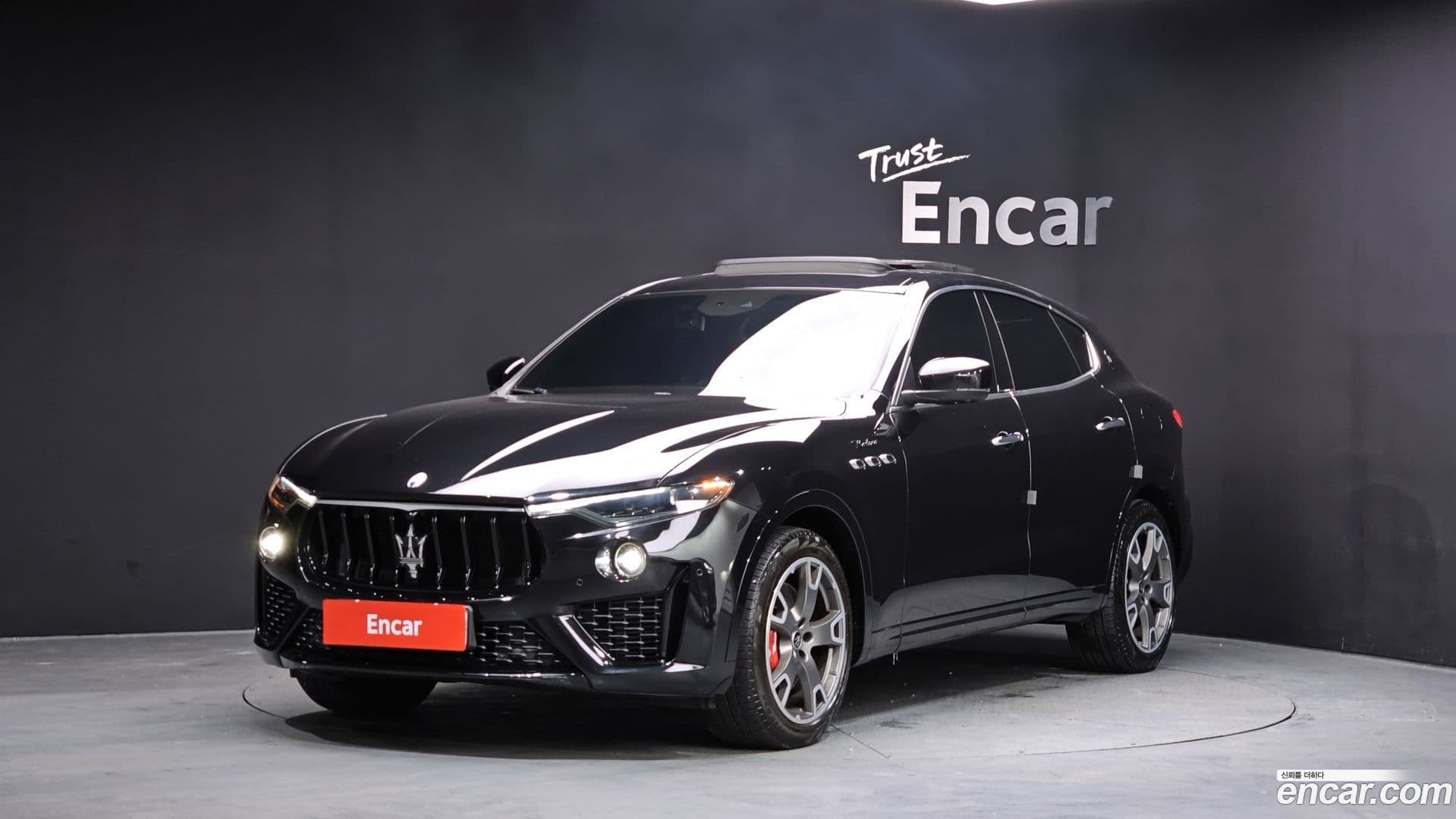 Main__Slider__Photo:Levante Maserati 2022.2-0