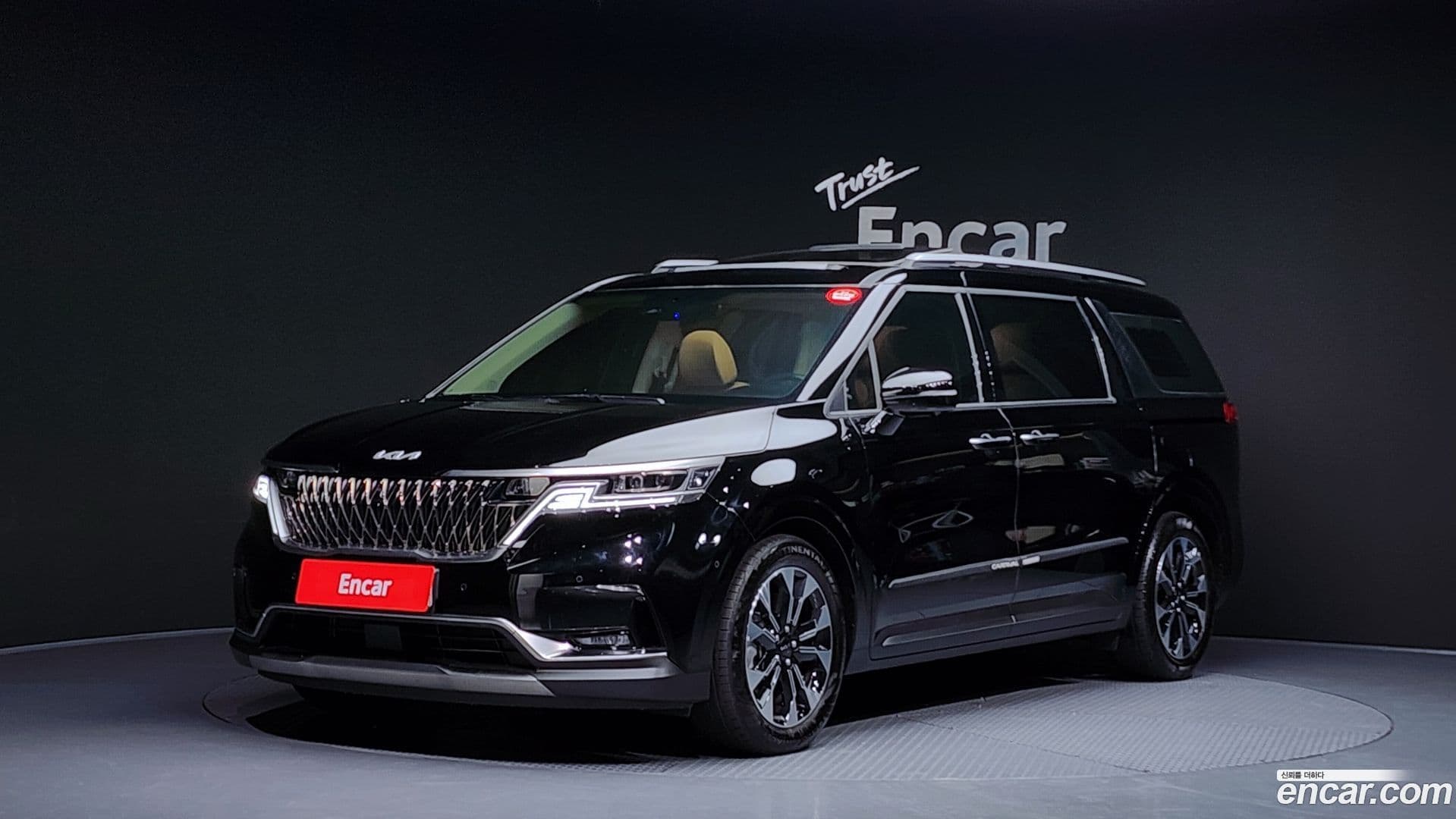 Main__Slider__Photo:Canival Kia 2021.9-0