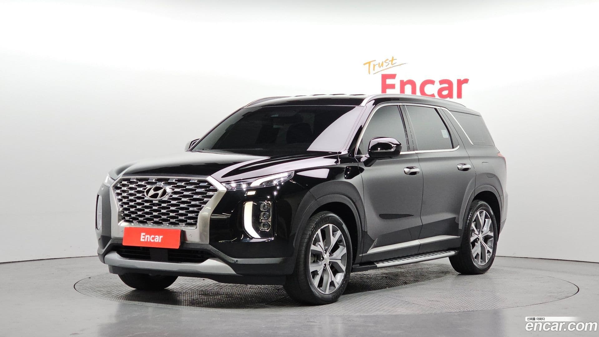 Main__Slider__Photo:Palisade Hyundai 2022.1-0