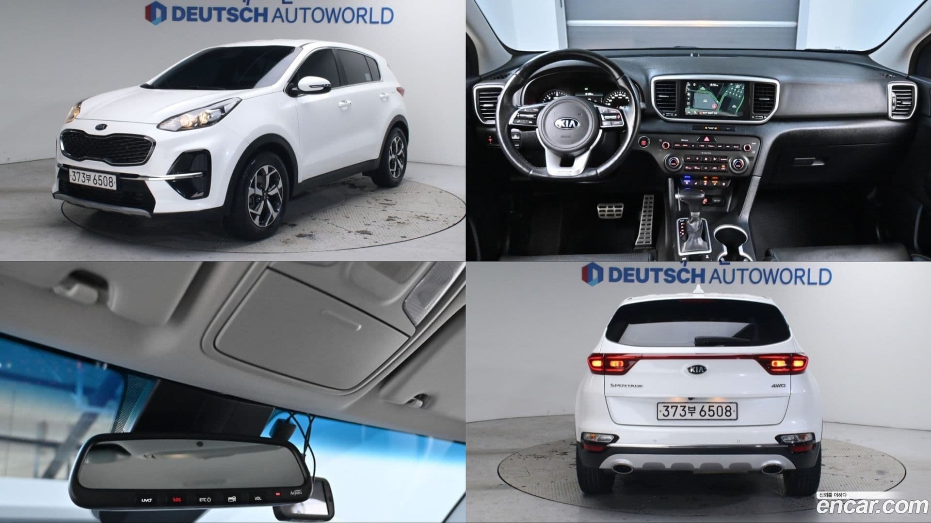 Main__Slider__Photo:Sportage Kia 2021.5-0