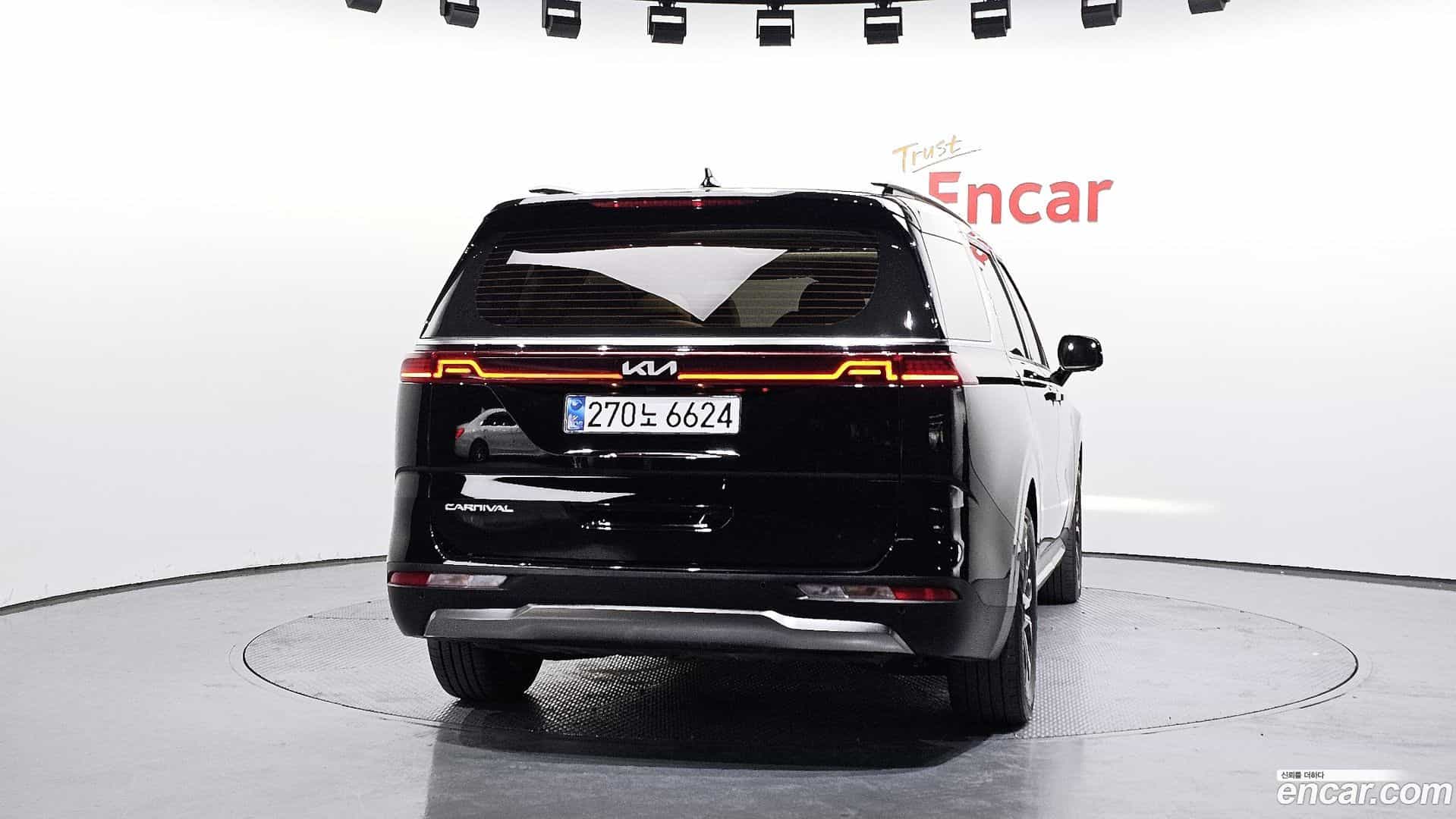 Canival Kia 2022.1-OUTER-004