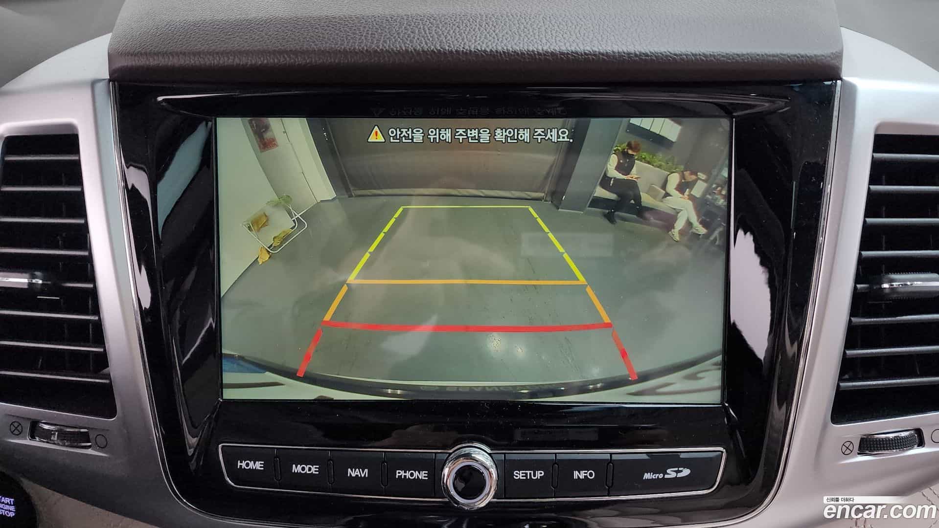 Rexton KG Mobility 2022.1-OPTION-020