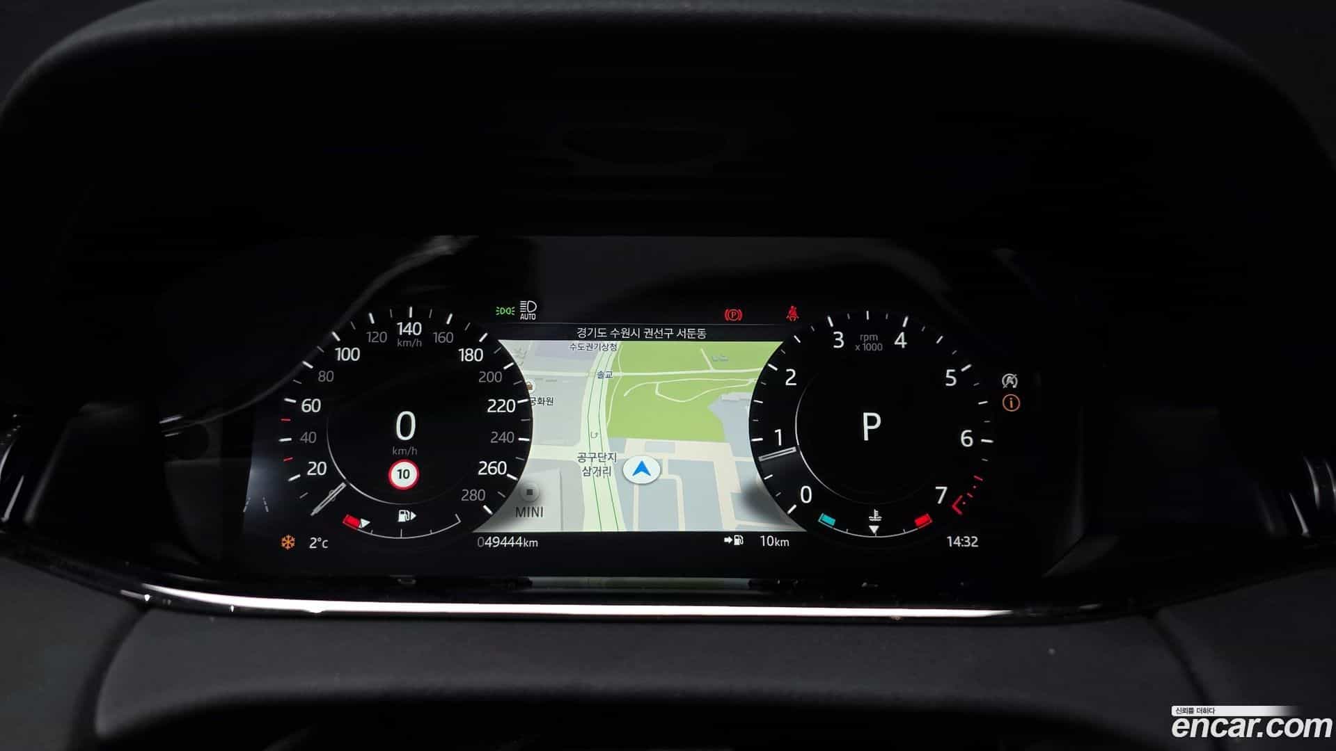 Range Rover Evoque Land Rover 2022.3-INNER-008