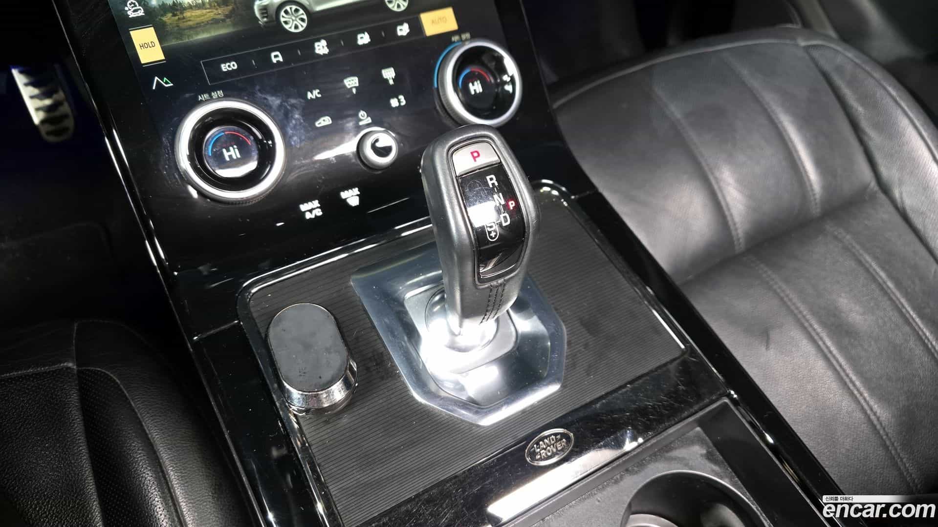 Range Rover Evoque Land Rover 2022.3-INNER-009