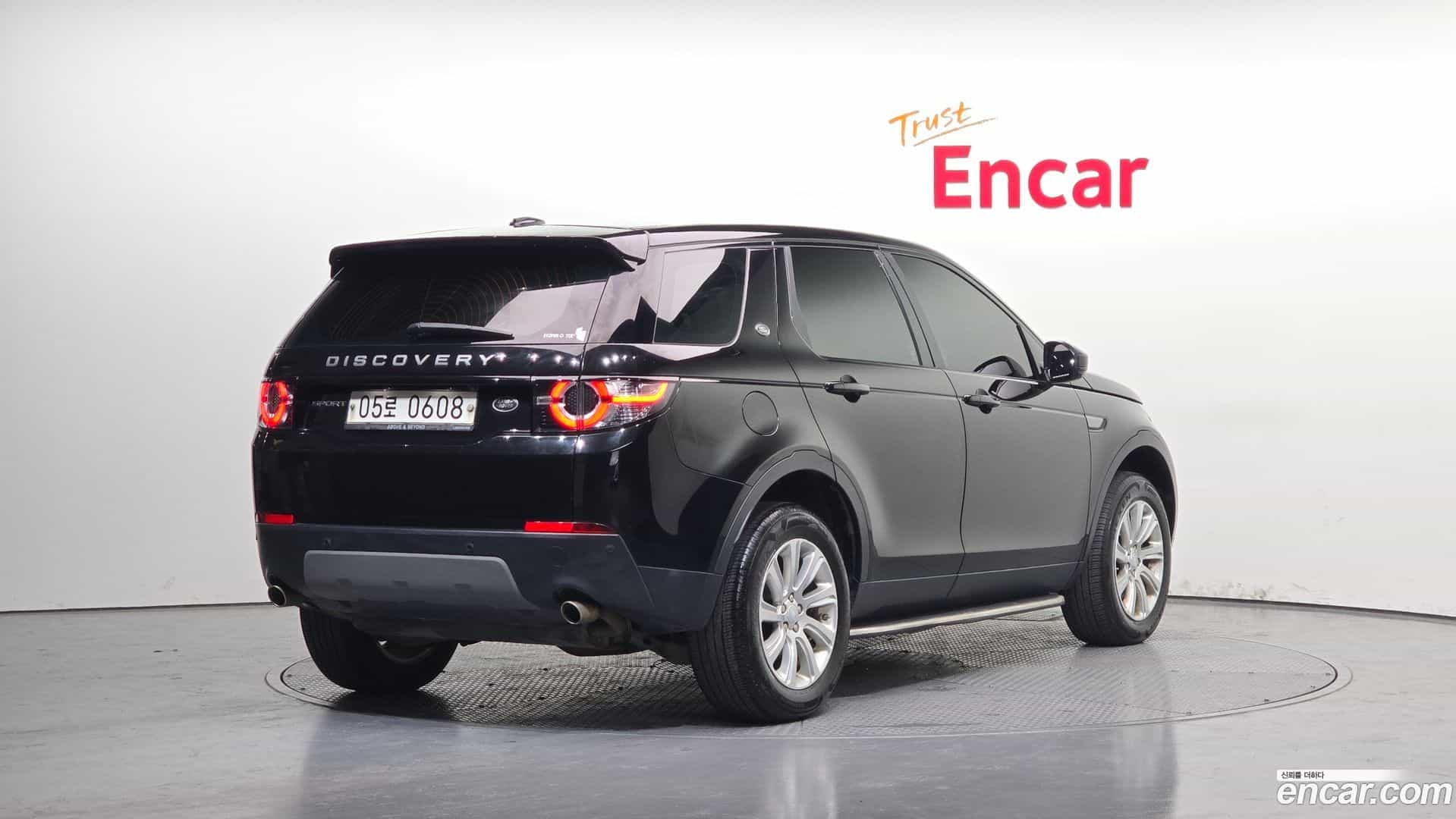 Discovery Sport Land Rover 2016.7-OUTER-002