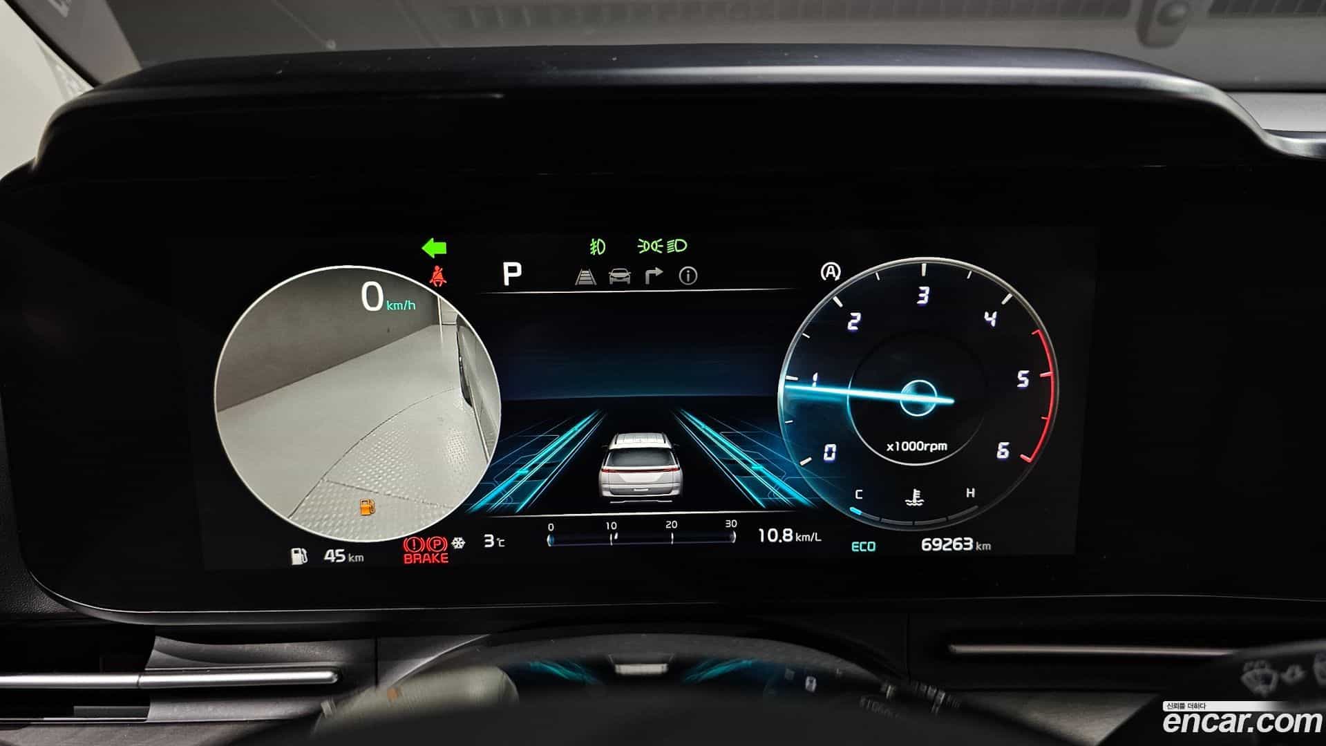 Canival Kia 2022.0-INNER-008